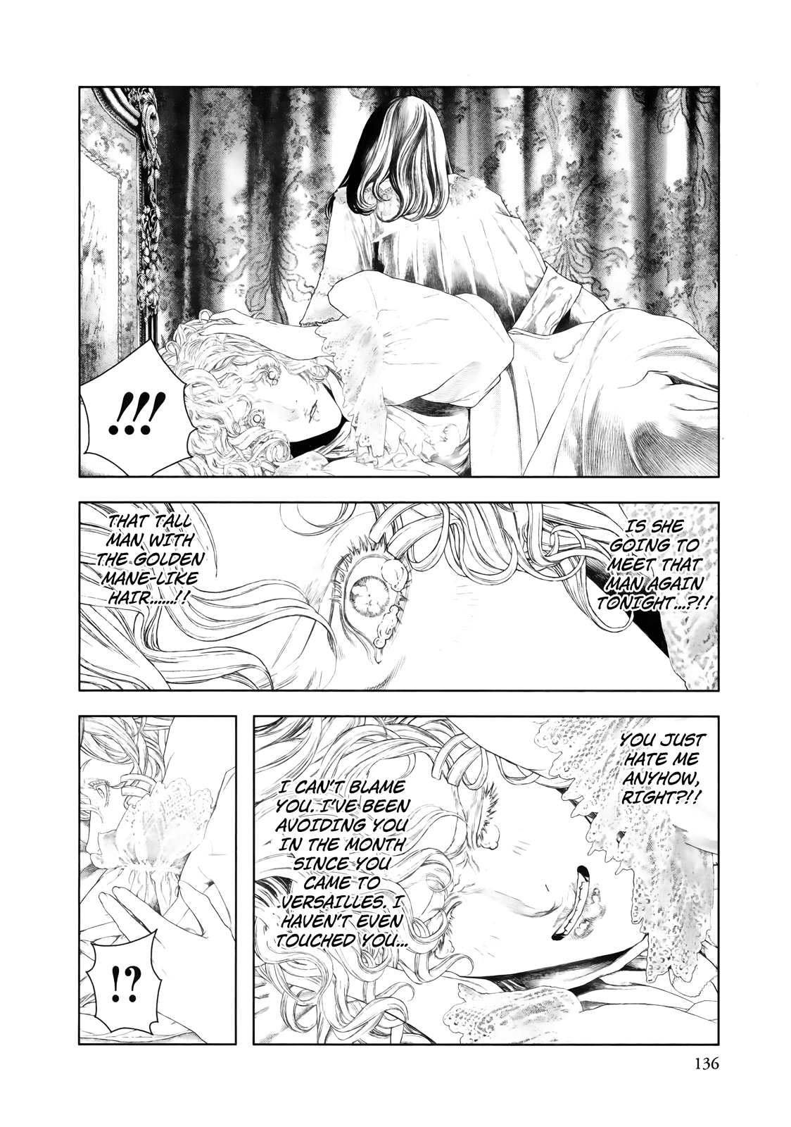Read Innocent chapter 83 image 2 on Lezhin