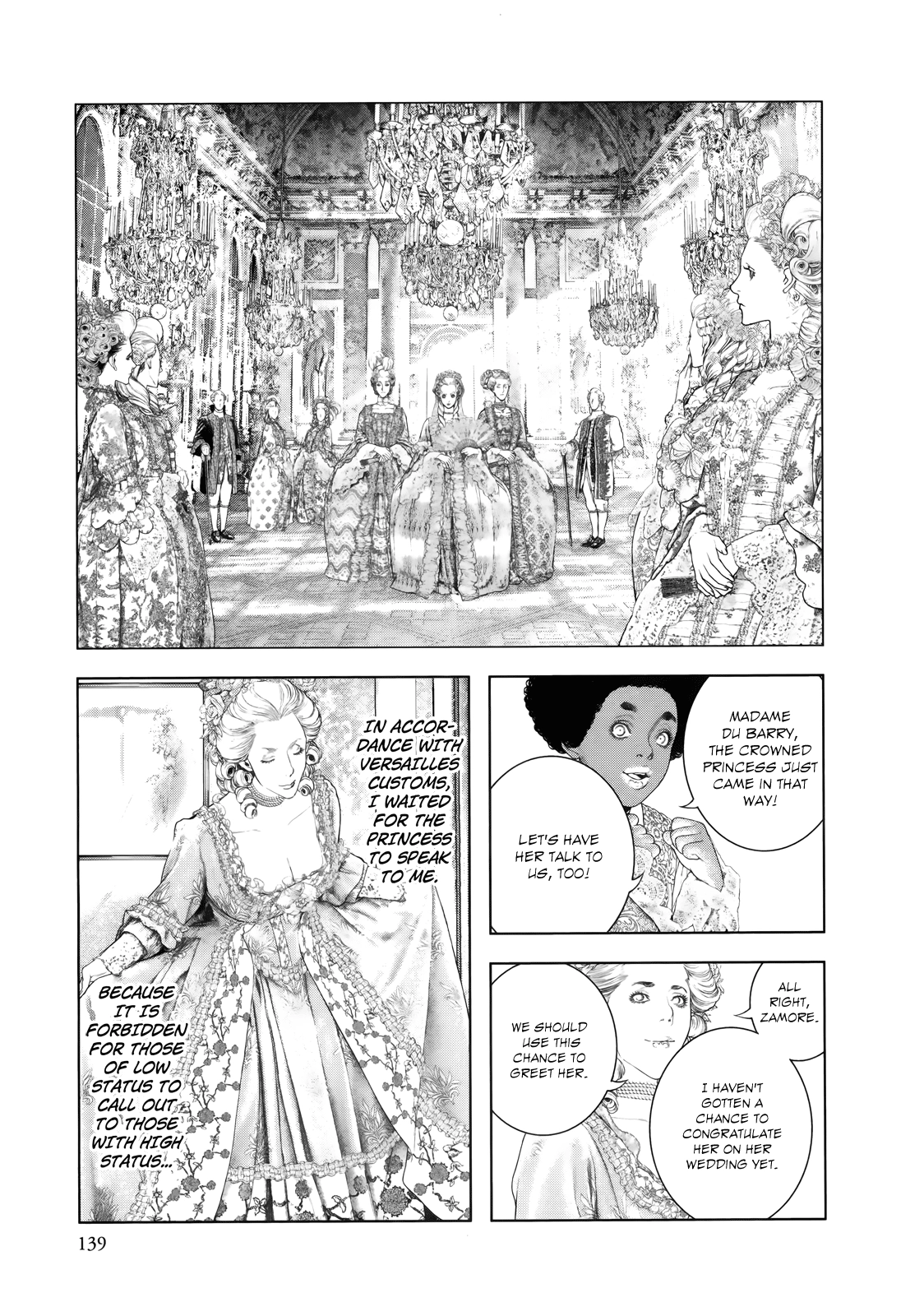 Read Innocent chapter 83 image 5 on Lezhin