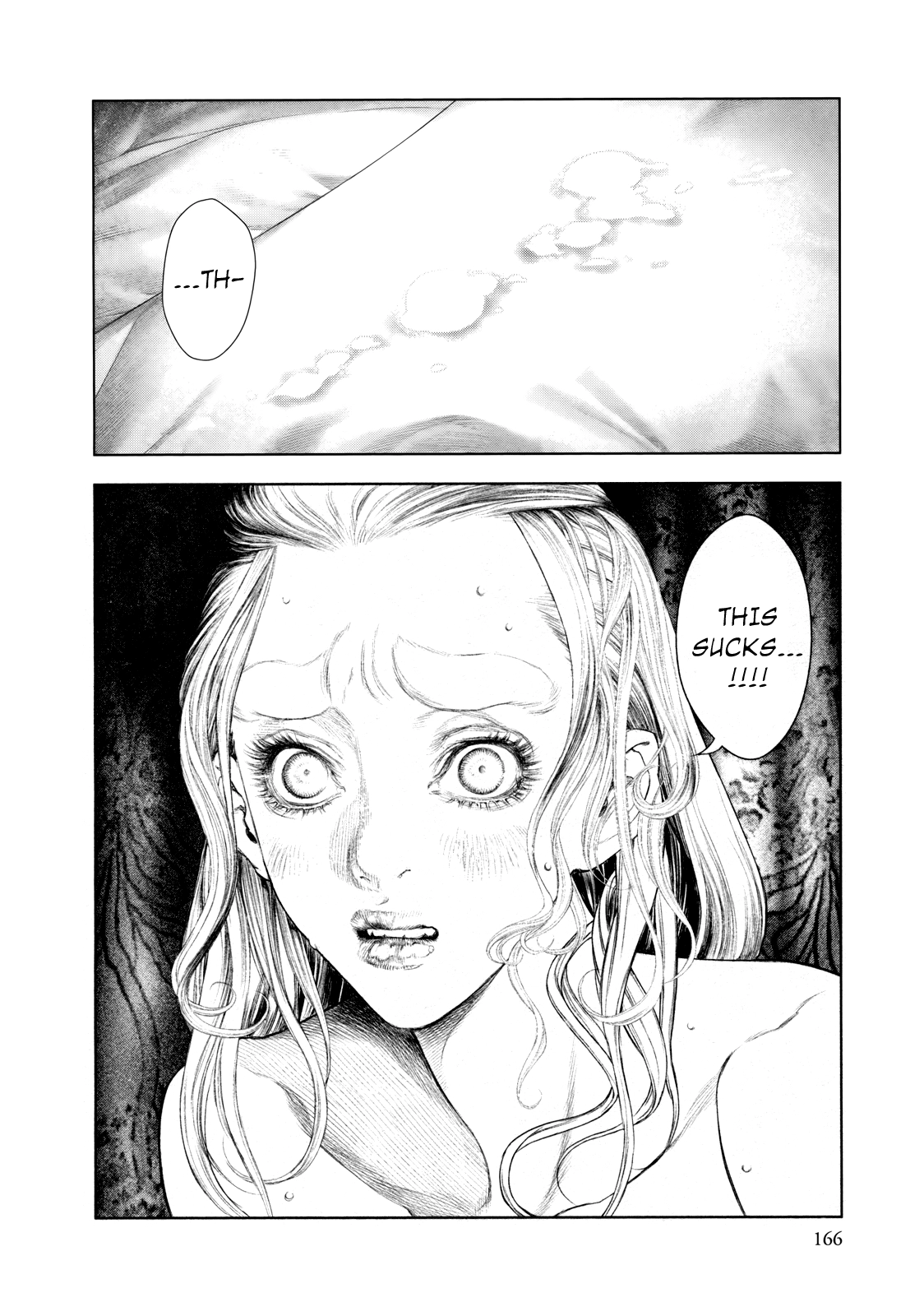 Read Innocent chapter 84 image 14 on Lezhin