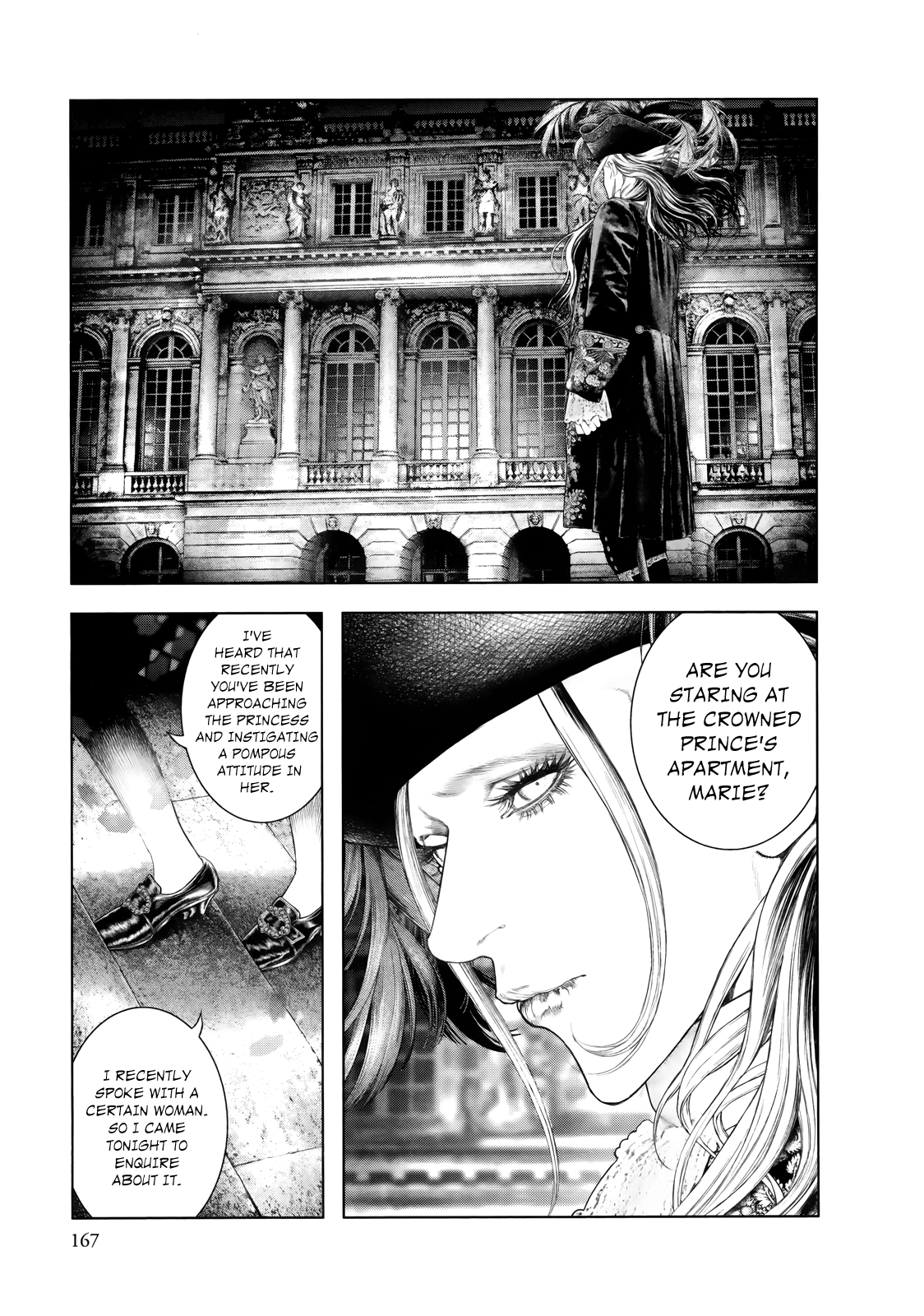 Read Innocent chapter 84 image 15 on Lezhin