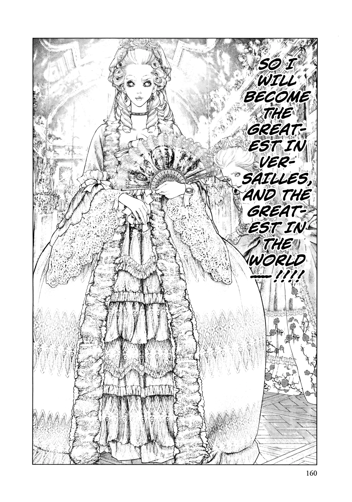 Read Innocent chapter 84 image 8 on Lezhin
