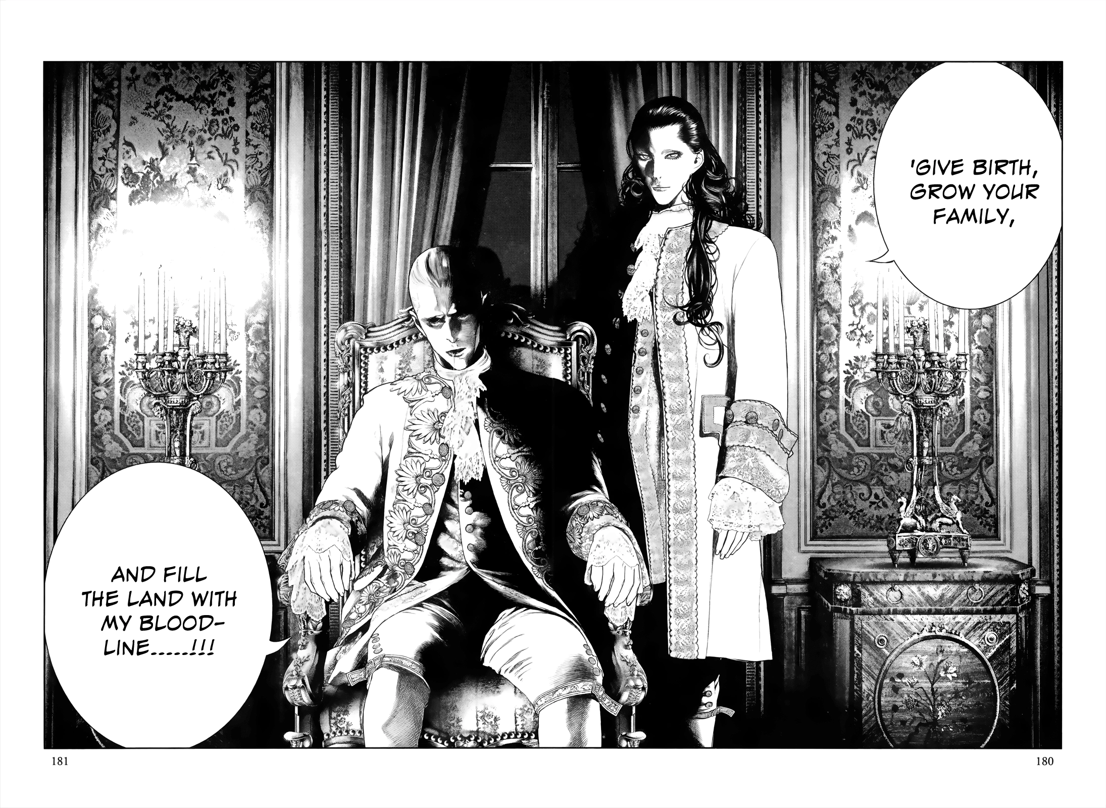 Read Innocent chapter 85 image 10 on Lezhin