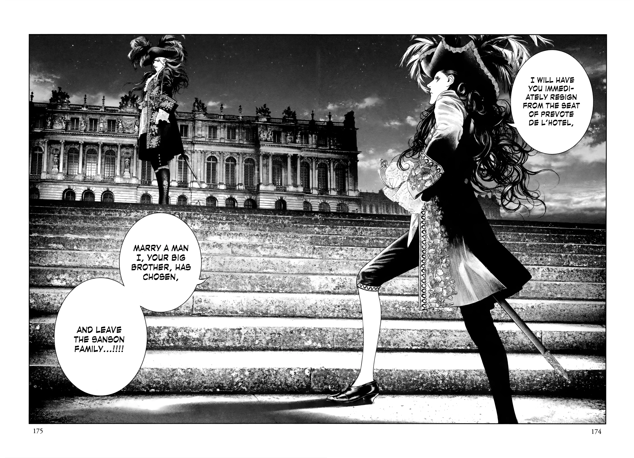 Read Innocent chapter 85 image 5 on Lezhin