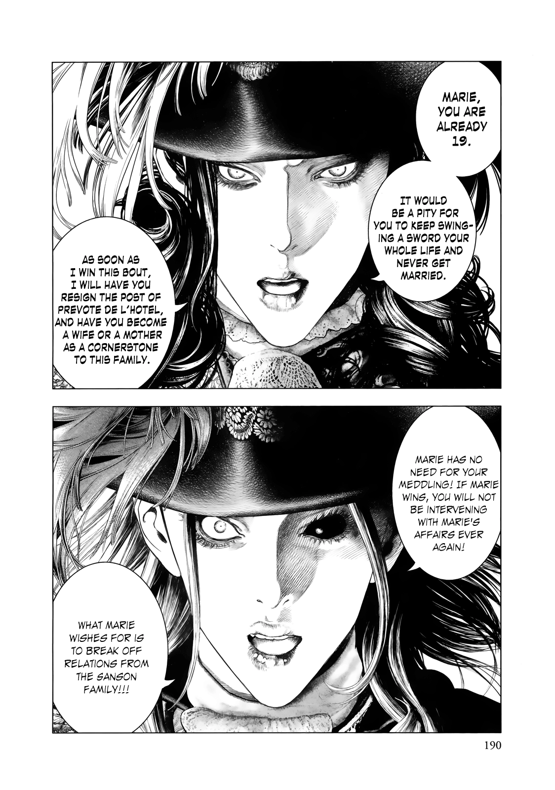 Read Innocent chapter 86 image 2 on Lezhin