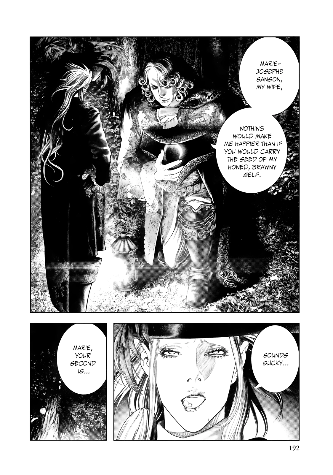 Read Innocent chapter 86 image 4 on Lezhin