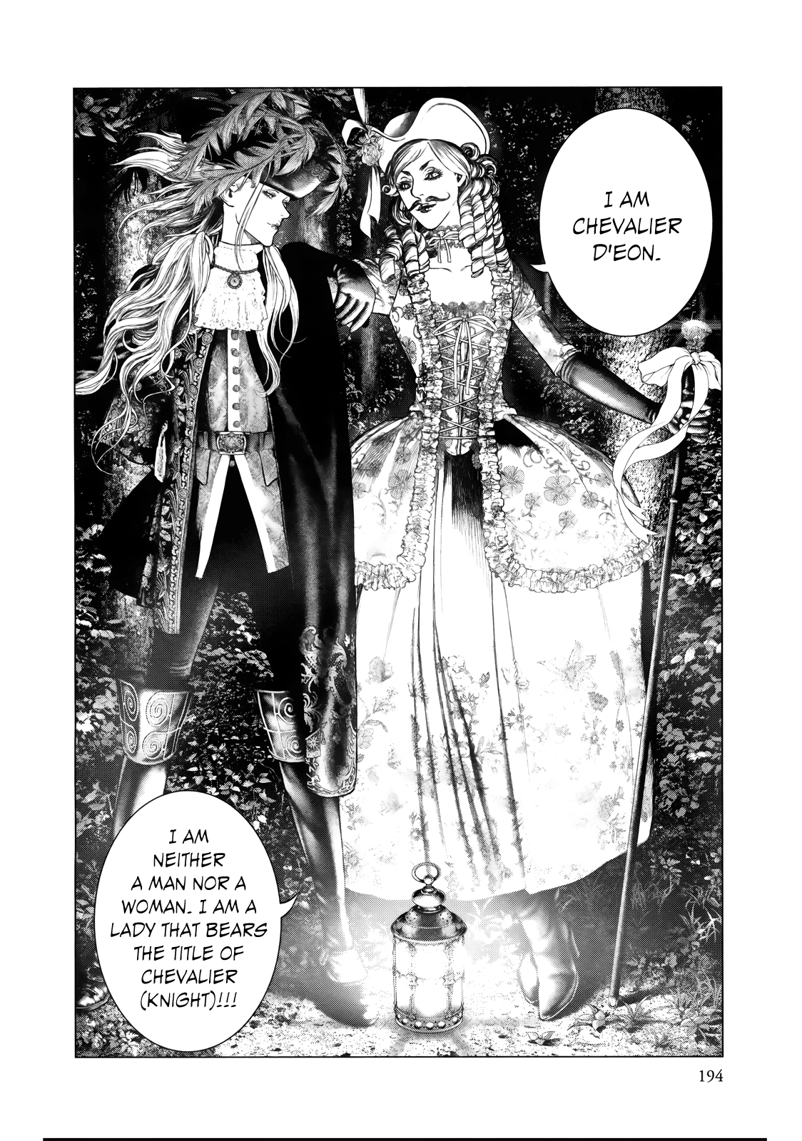 Read Innocent chapter 86 image 6 on Lezhin