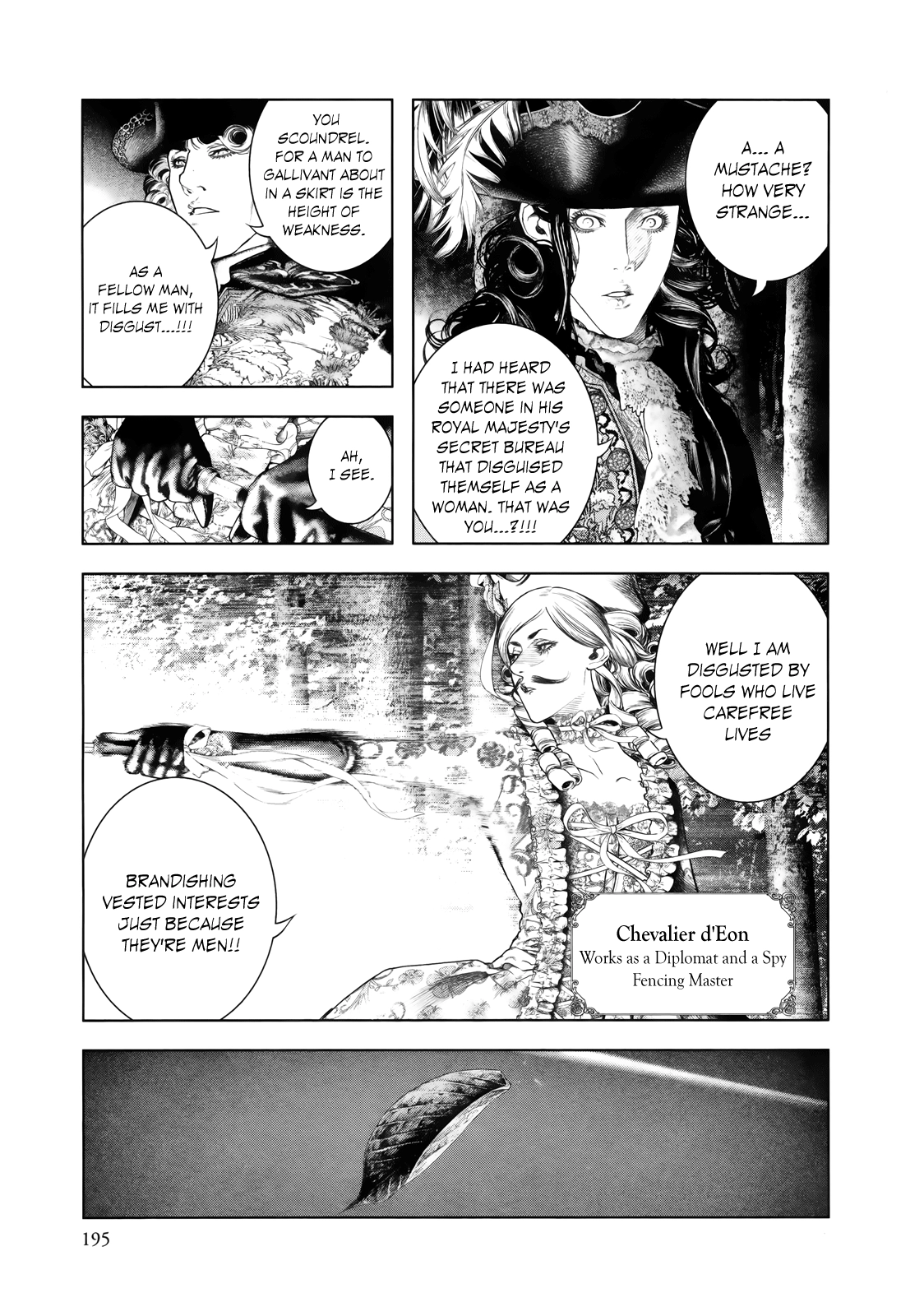 Read Innocent chapter 86 image 7 on Lezhin