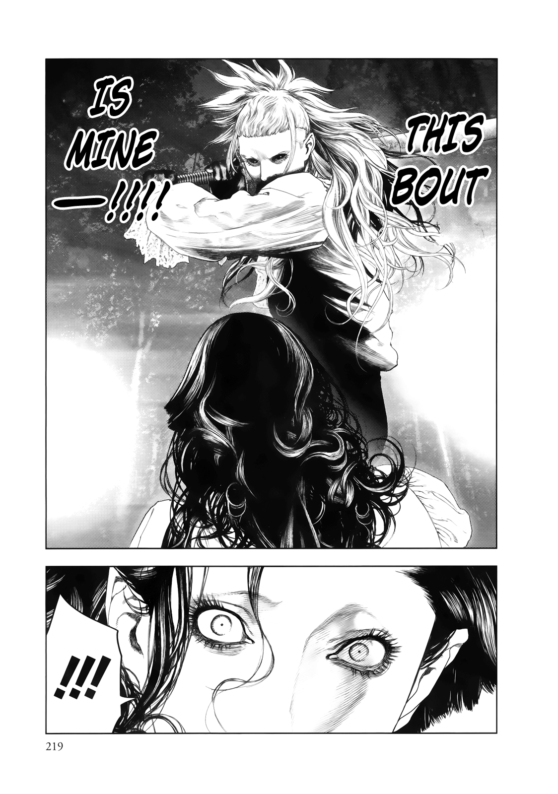 Read Innocent chapter 87 image 12 on Lezhin