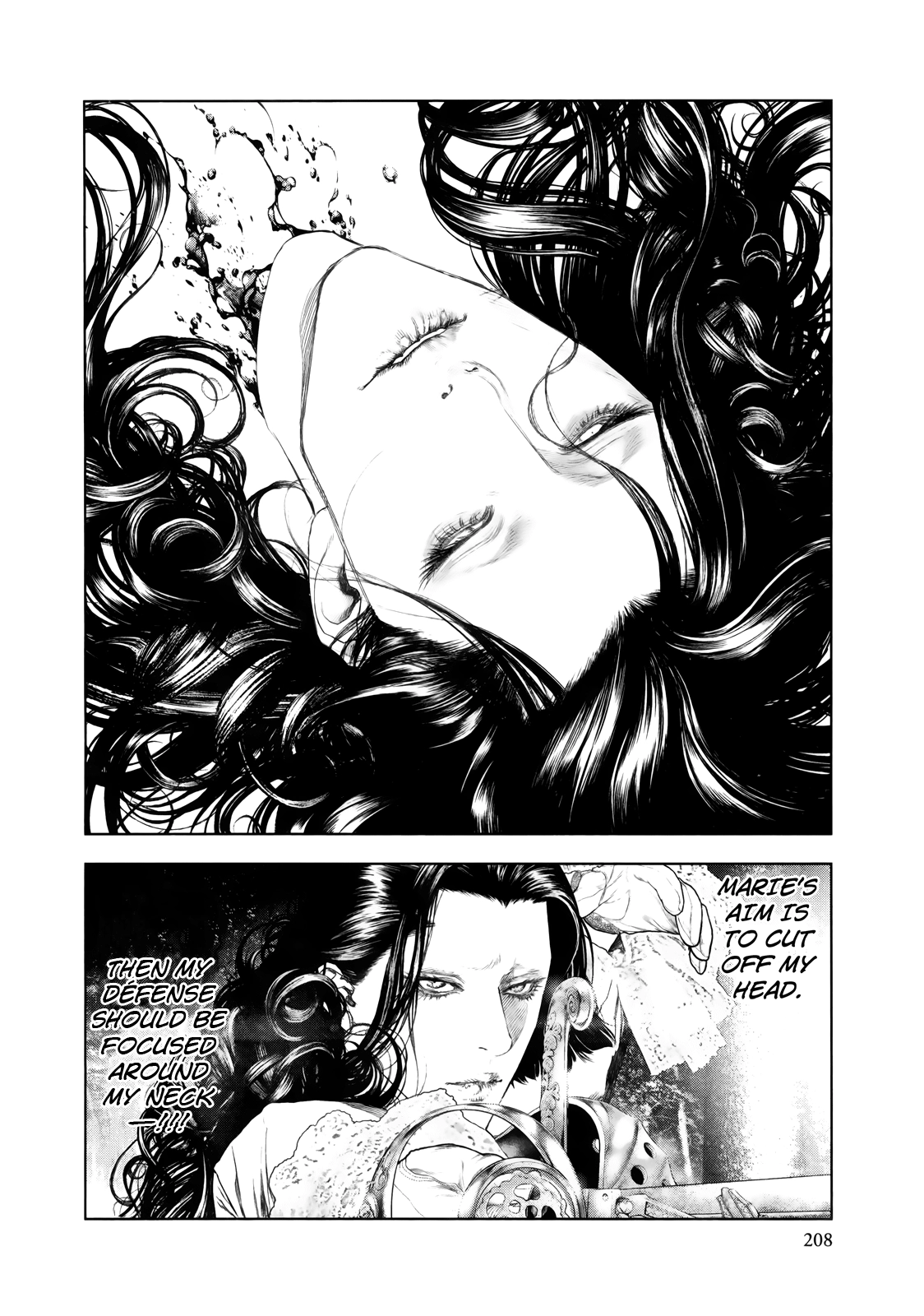 Read Innocent chapter 87 image 2 on Lezhin
