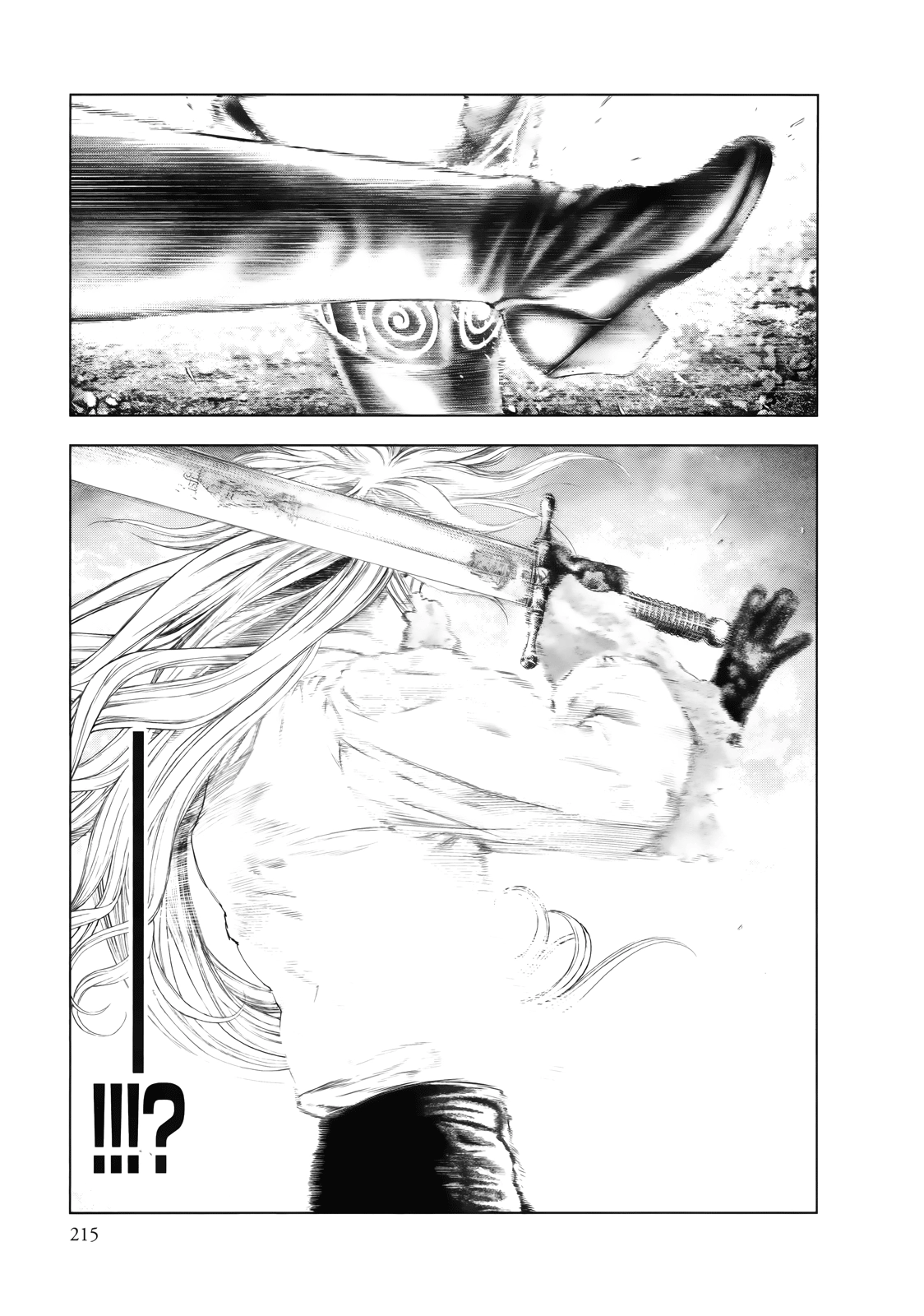 Read Innocent chapter 87 image 8 on Lezhin