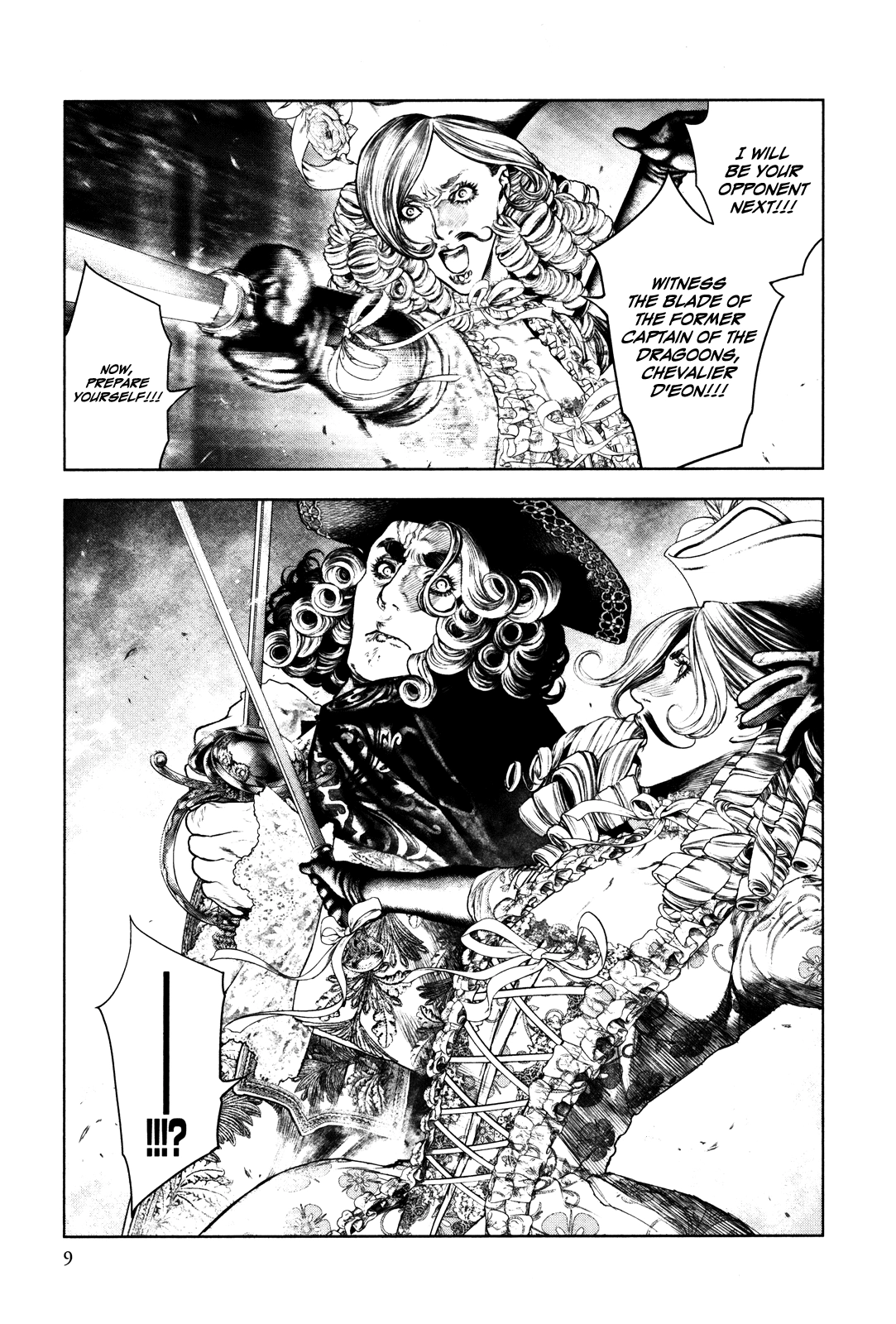 Read Innocent chapter 88 image 11 on Lezhin