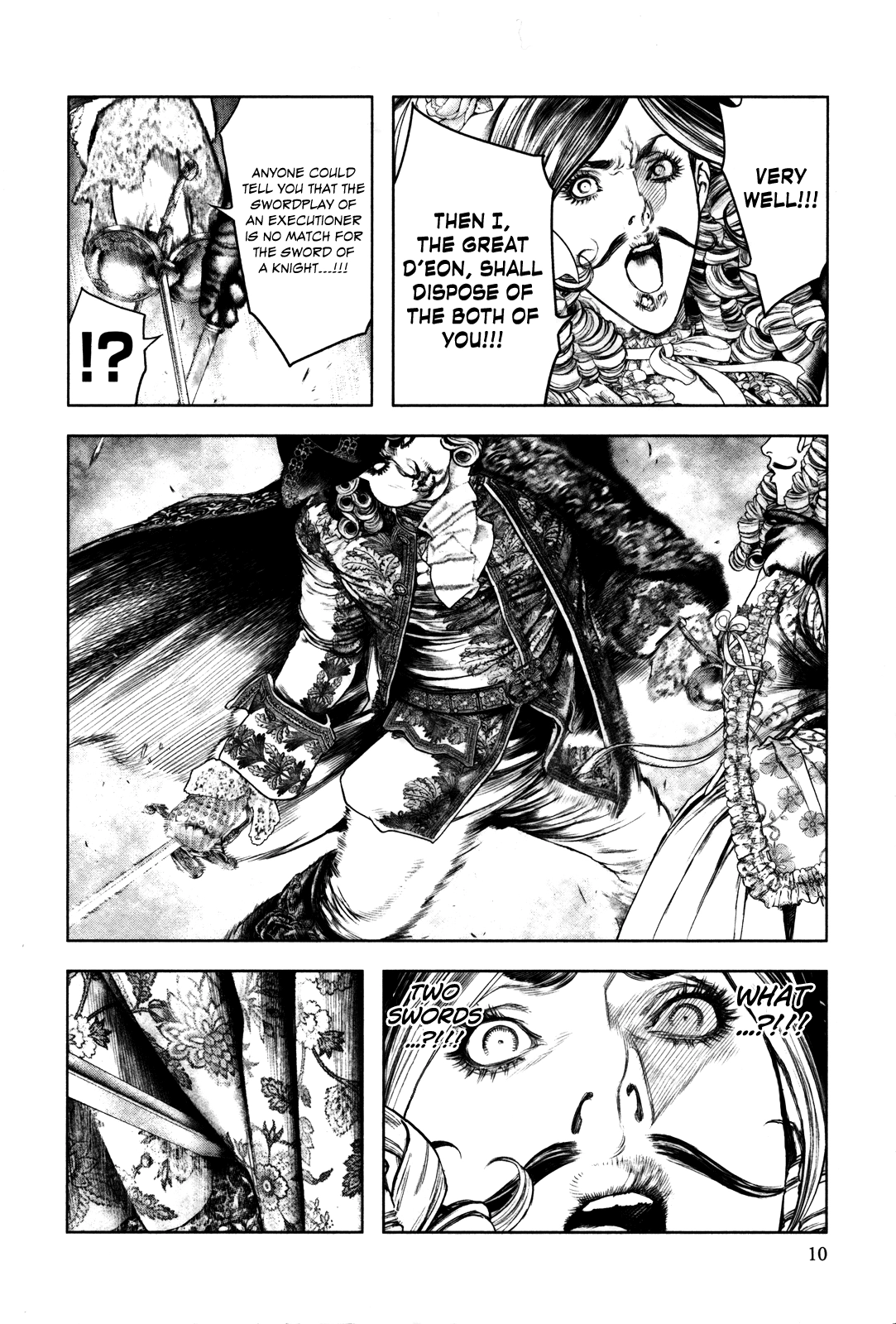 Read Innocent chapter 88 image 12 on Lezhin