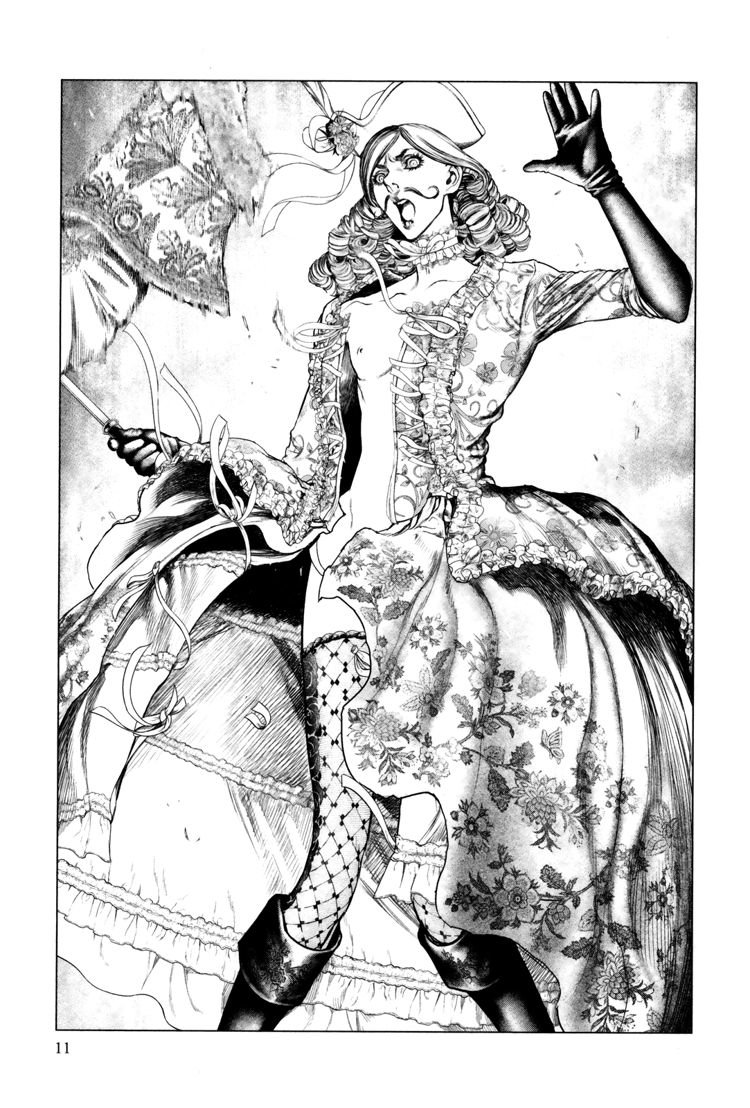 Read Innocent chapter 88 image 13 on Lezhin