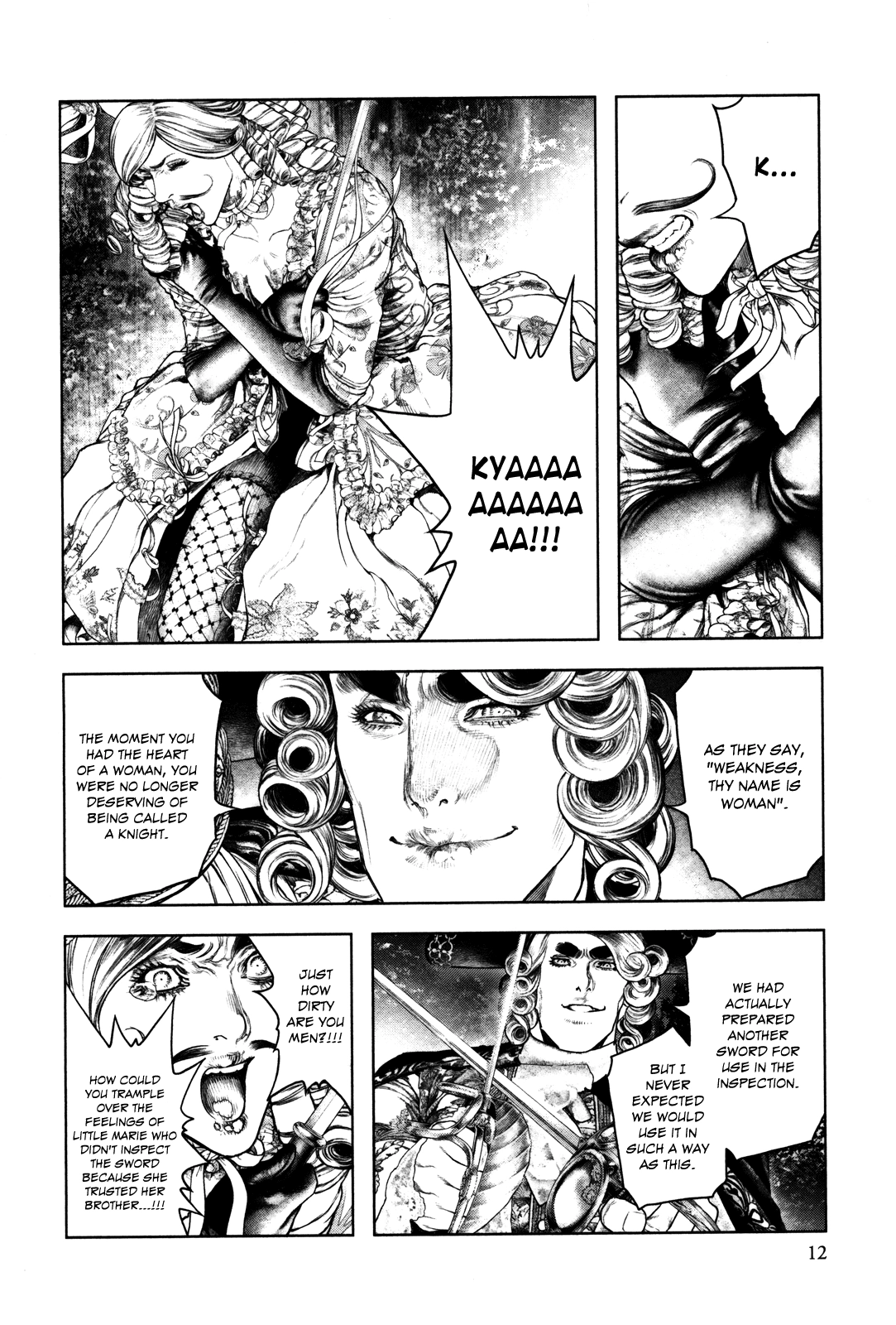 Read Innocent chapter 88 image 14 on Lezhin