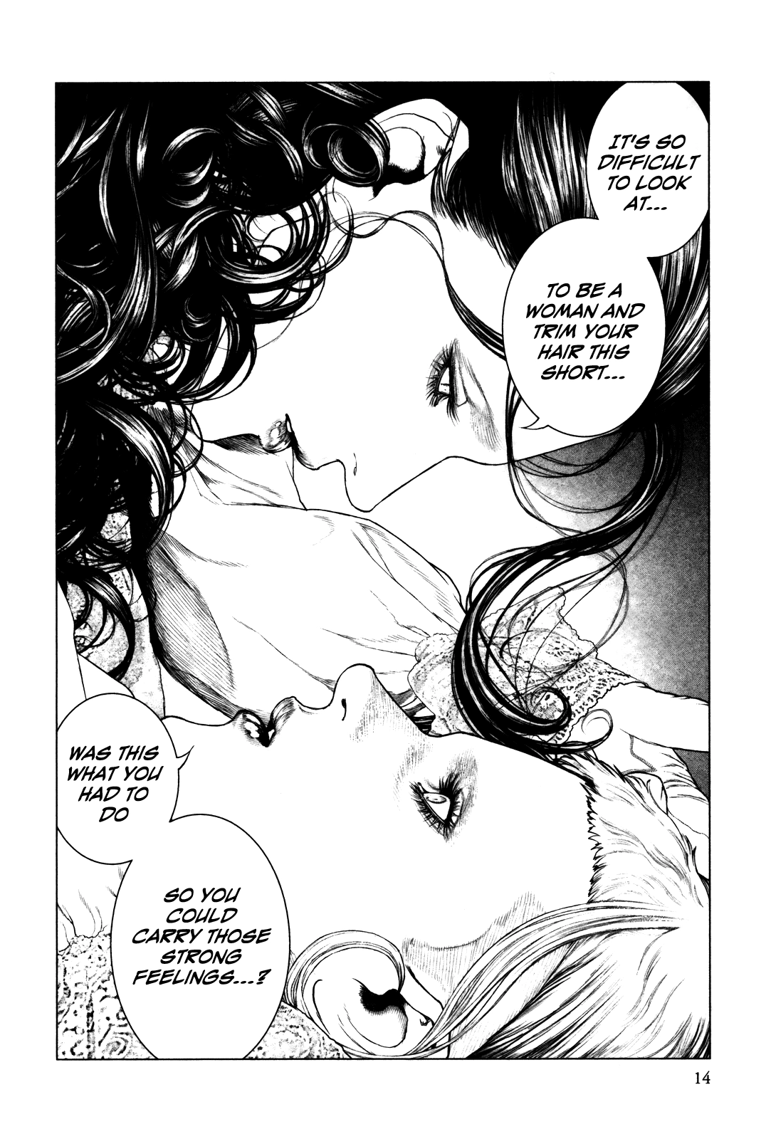 Read Innocent chapter 88 image 16 on Lezhin