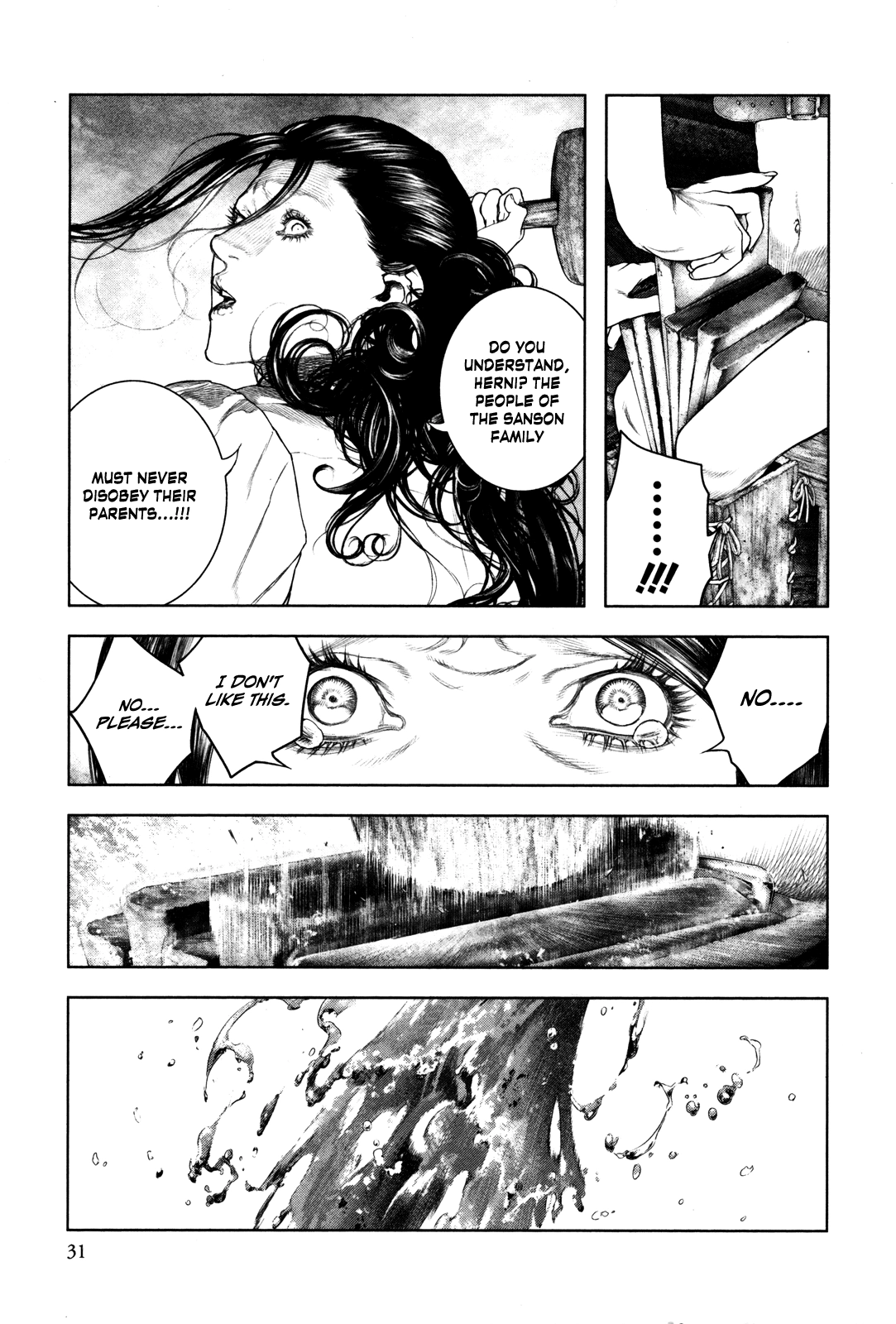 Read Innocent chapter 89 image 10 on Lezhin