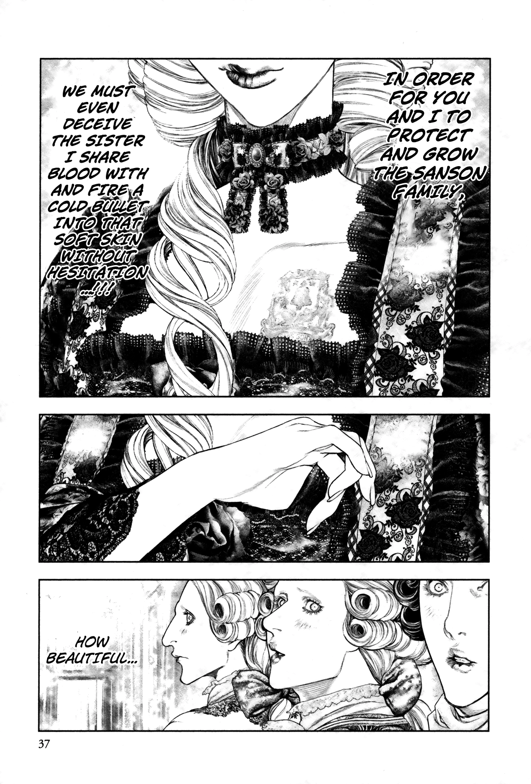 Read Innocent chapter 89 image 16 on Lezhin