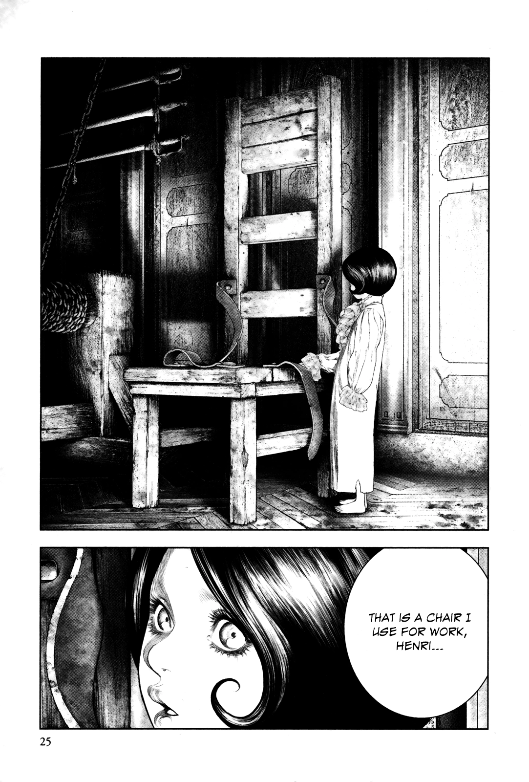 Read Innocent chapter 89 image 4 on Lezhin
