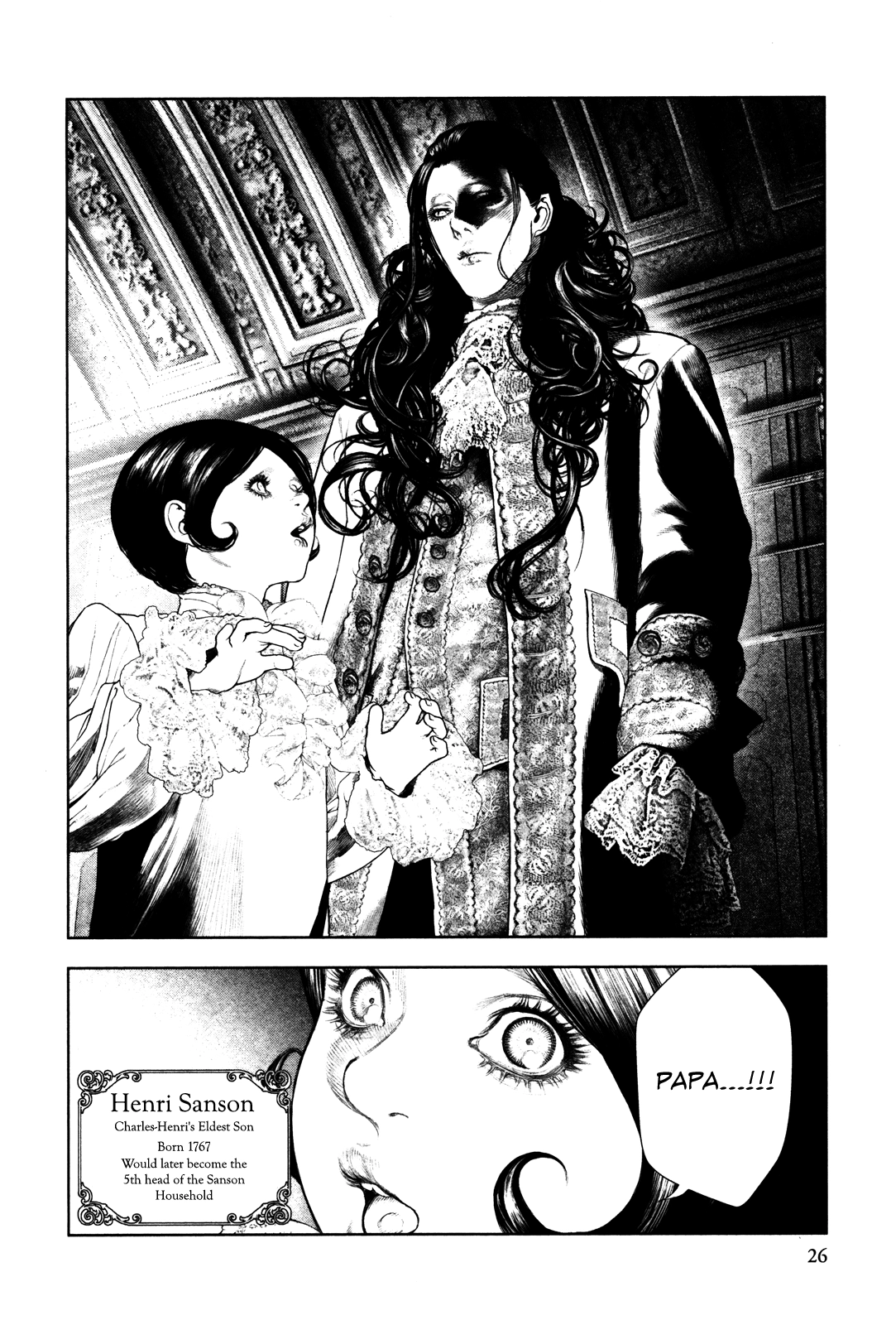 Read Innocent chapter 89 image 5 on Lezhin