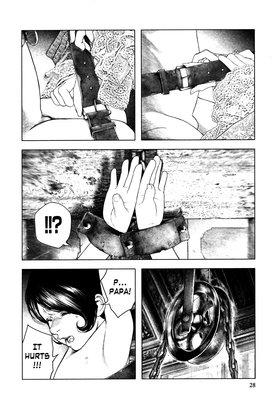 Read Innocent chapter 89 image 7 on Lezhin