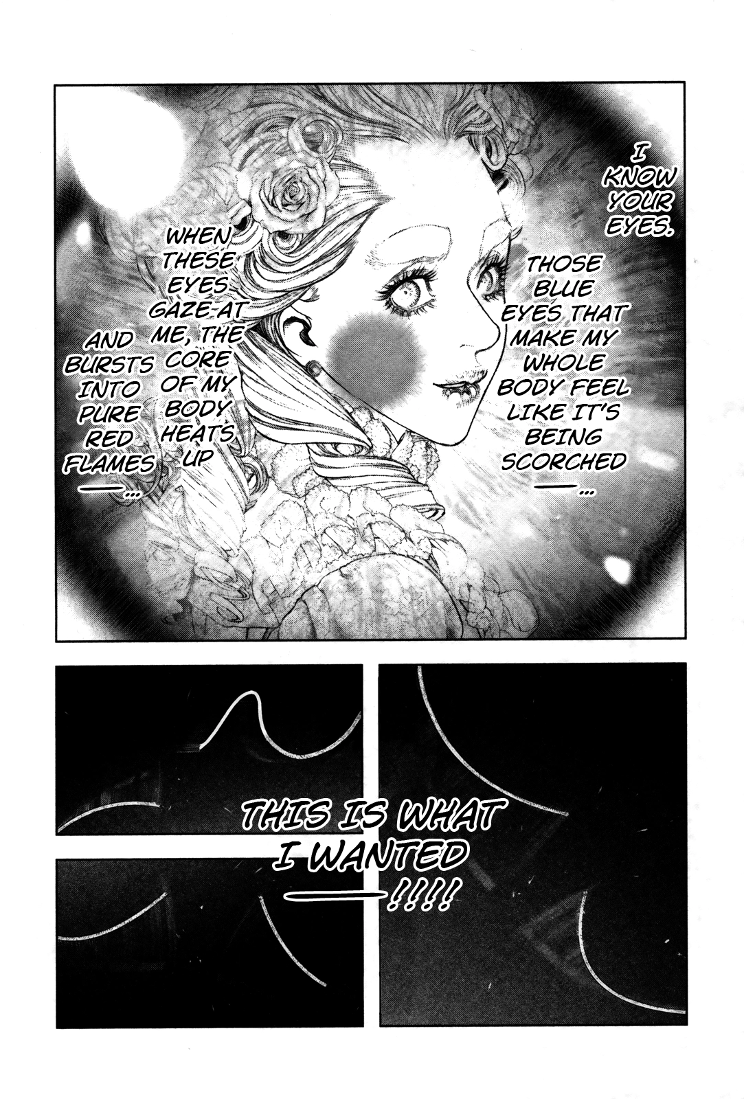Read Innocent chapter 90 image 14 on Lezhin