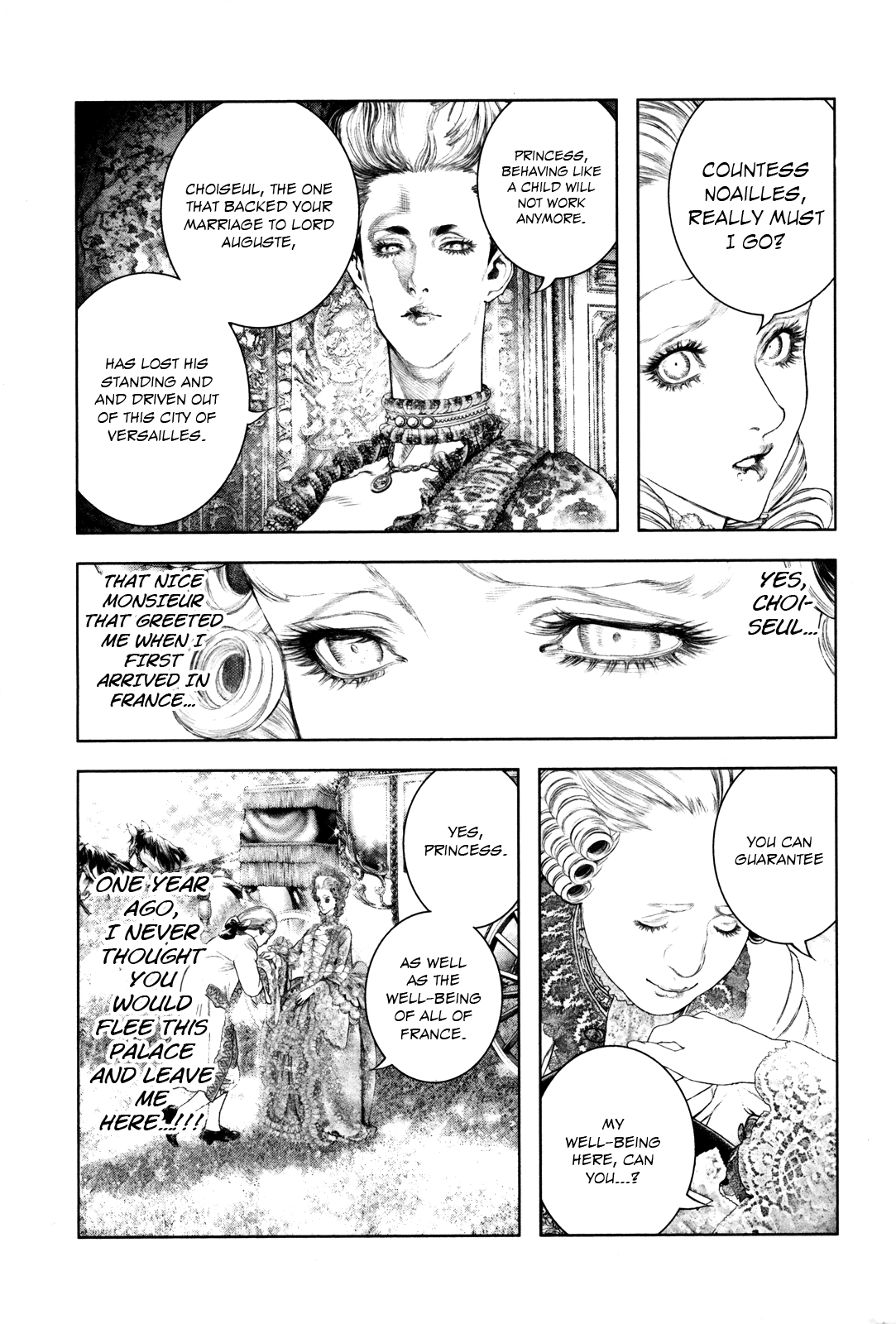 Read Innocent chapter 90 image 4 on Lezhin