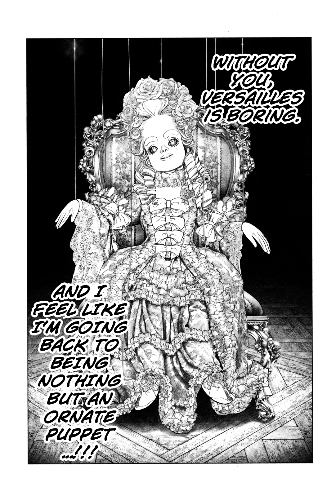 Read Innocent chapter 90 image 6 on Lezhin