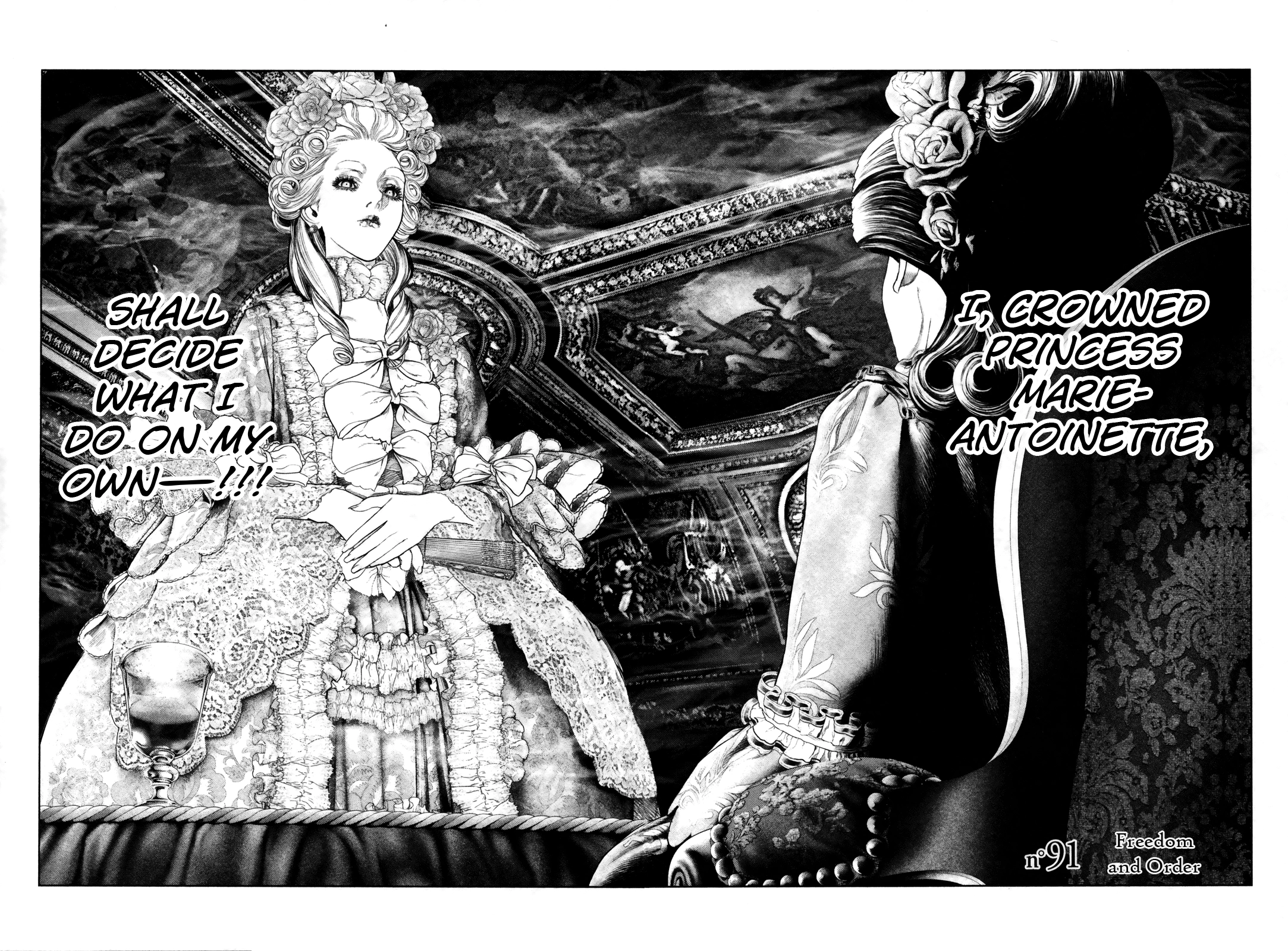 Read Innocent chapter 91 image 1 on Lezhin