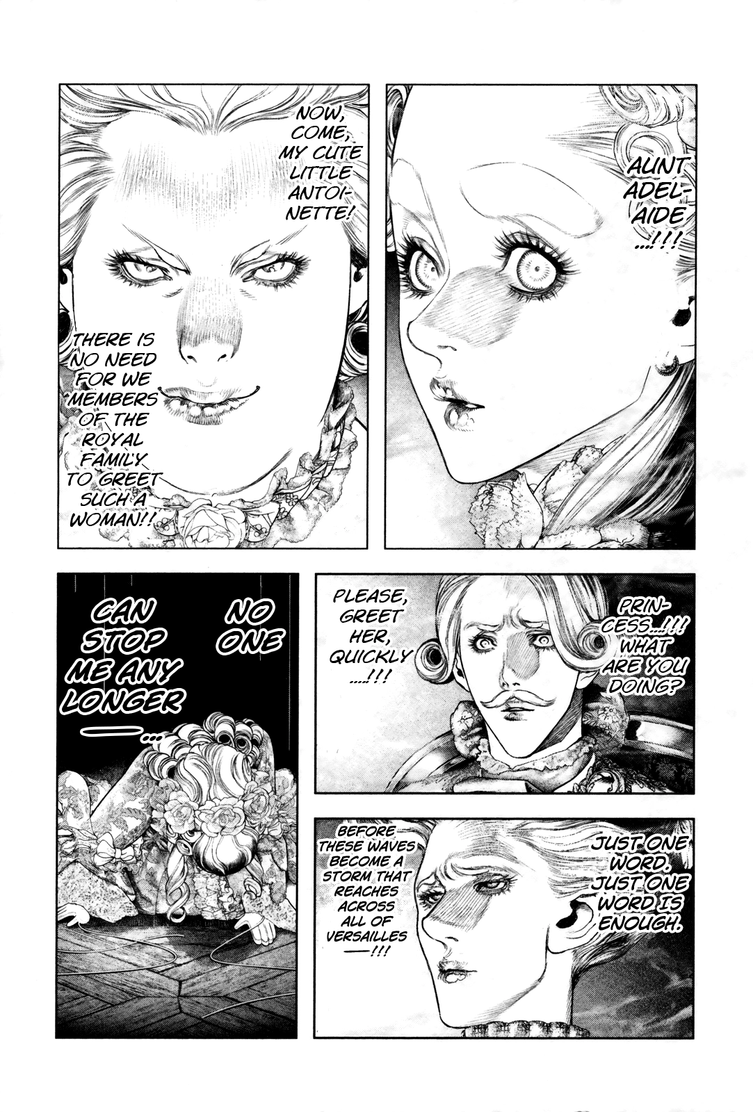Read Innocent chapter 91 image 3 on Lezhin