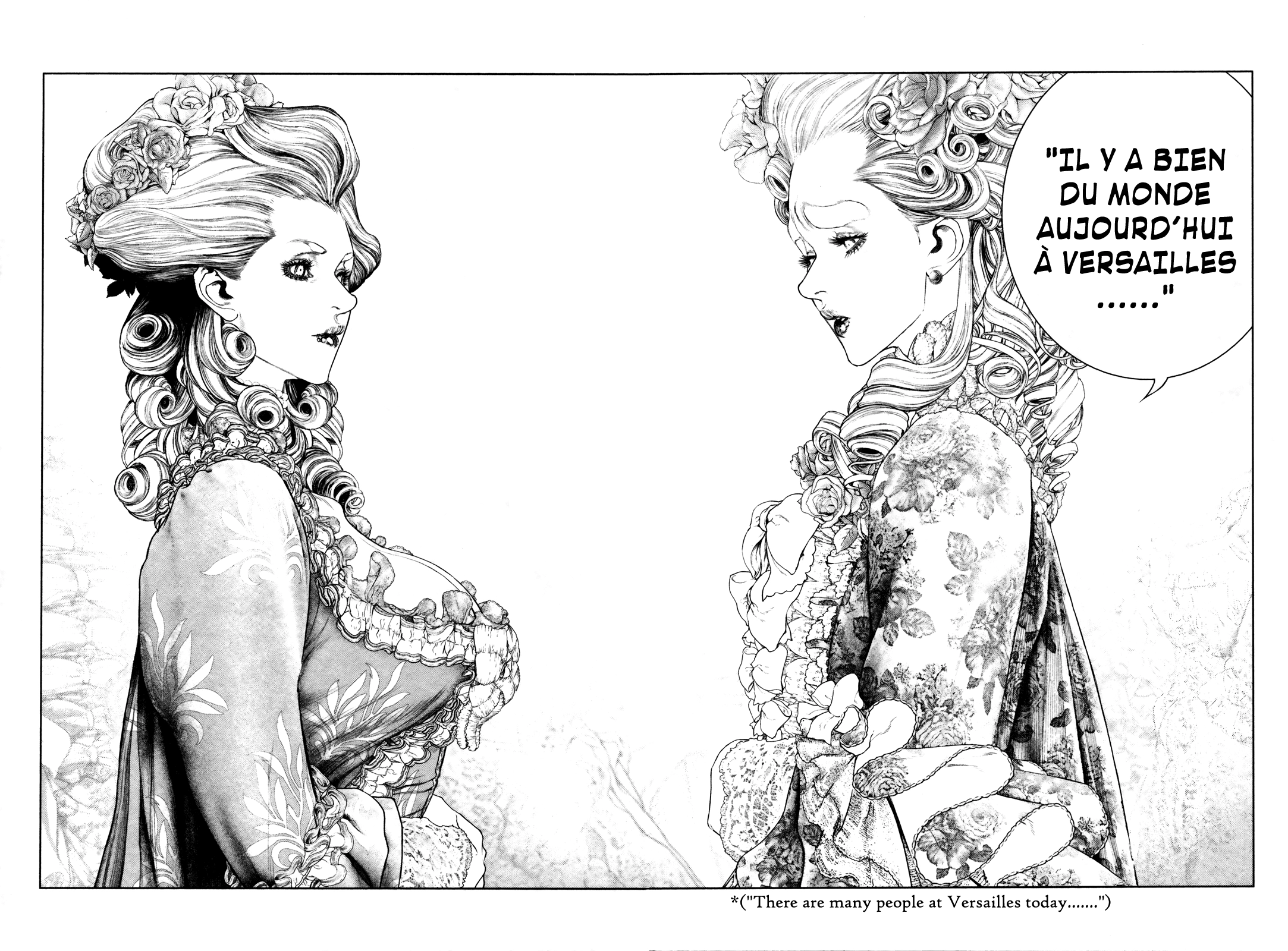 Read Innocent chapter 93 image 13 on Lezhin