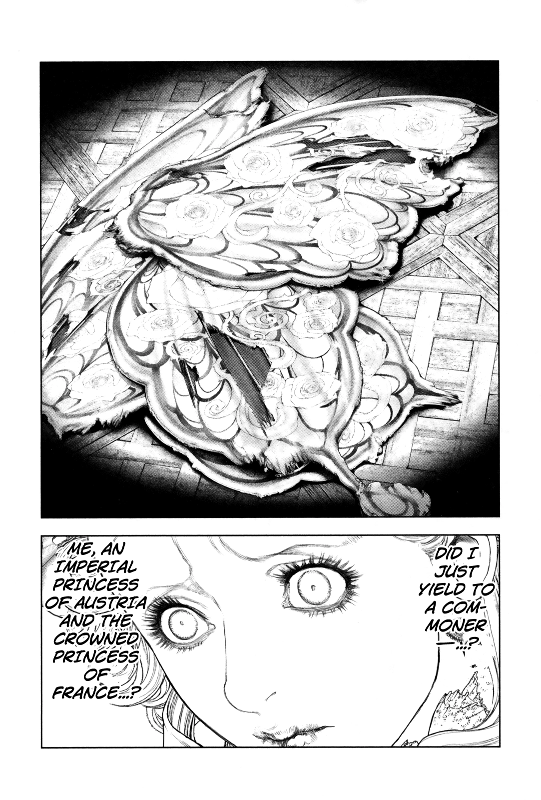 Read Innocent chapter 93 image 14 on Lezhin
