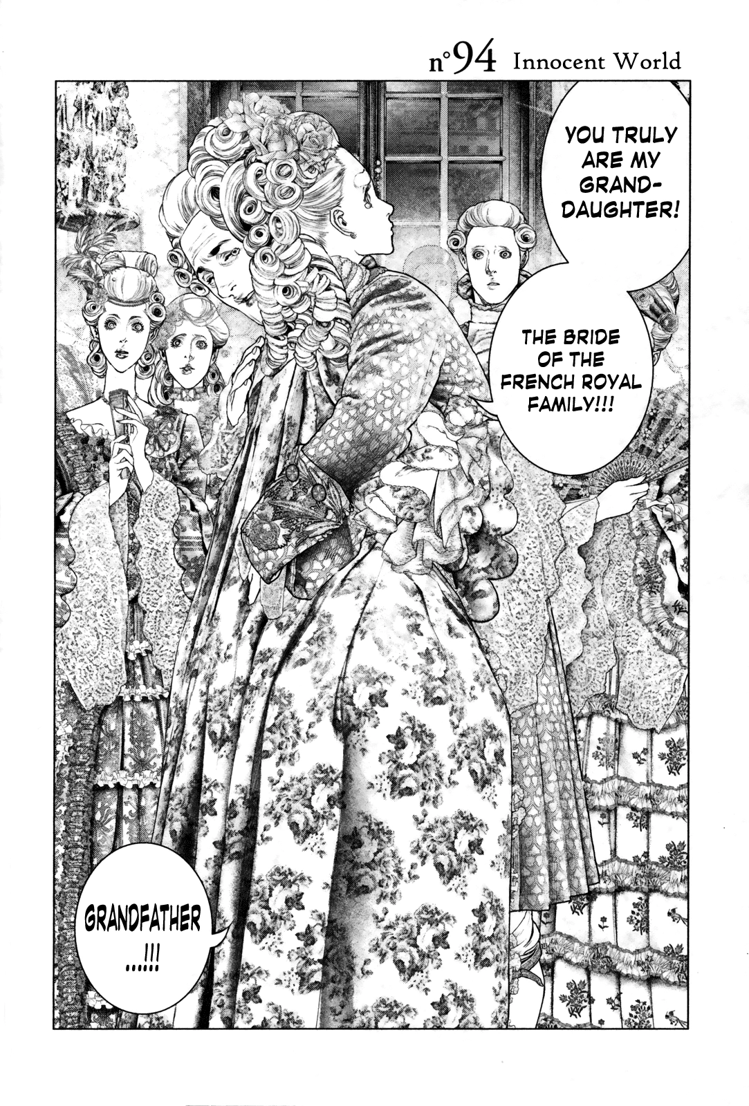 Read Innocent chapter 94 image 1 on Lezhin
