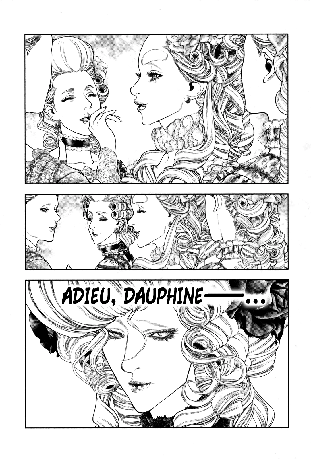 Read Innocent chapter 94 image 14 on Lezhin