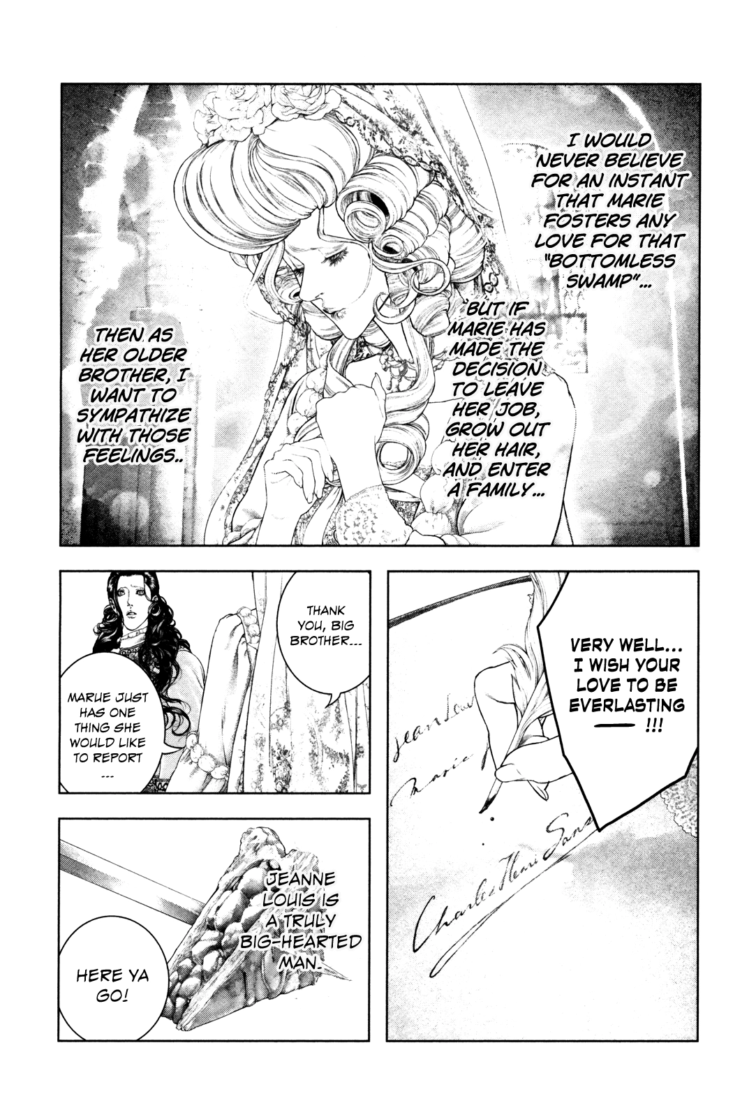 Read Innocent chapter 95 image 12 on Lezhin