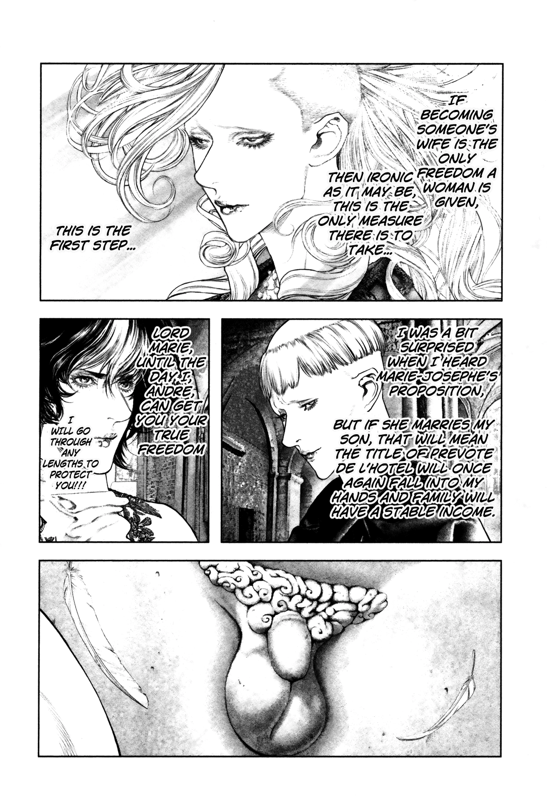 Read Innocent chapter 95 image 16 on Lezhin