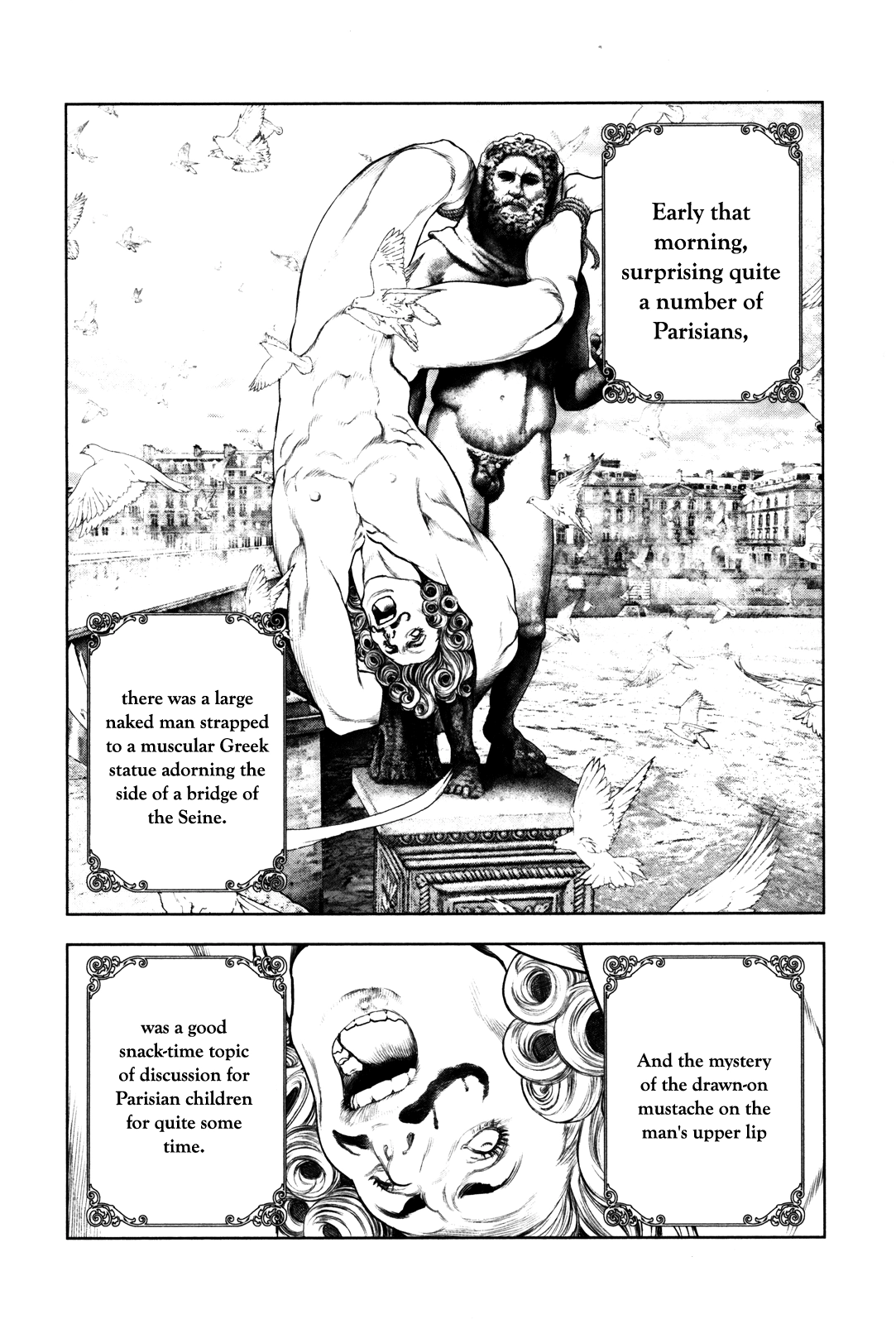 Read Innocent chapter 95 image 17 on Lezhin