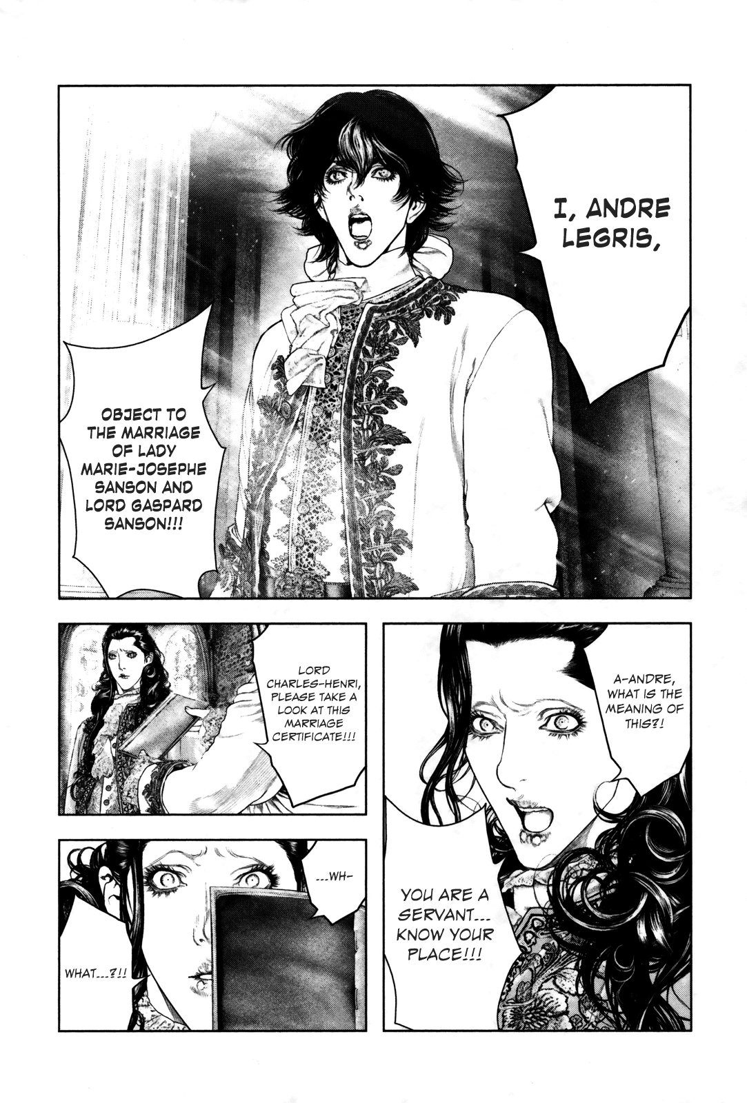 Read Innocent chapter 95 image 5 on Lezhin