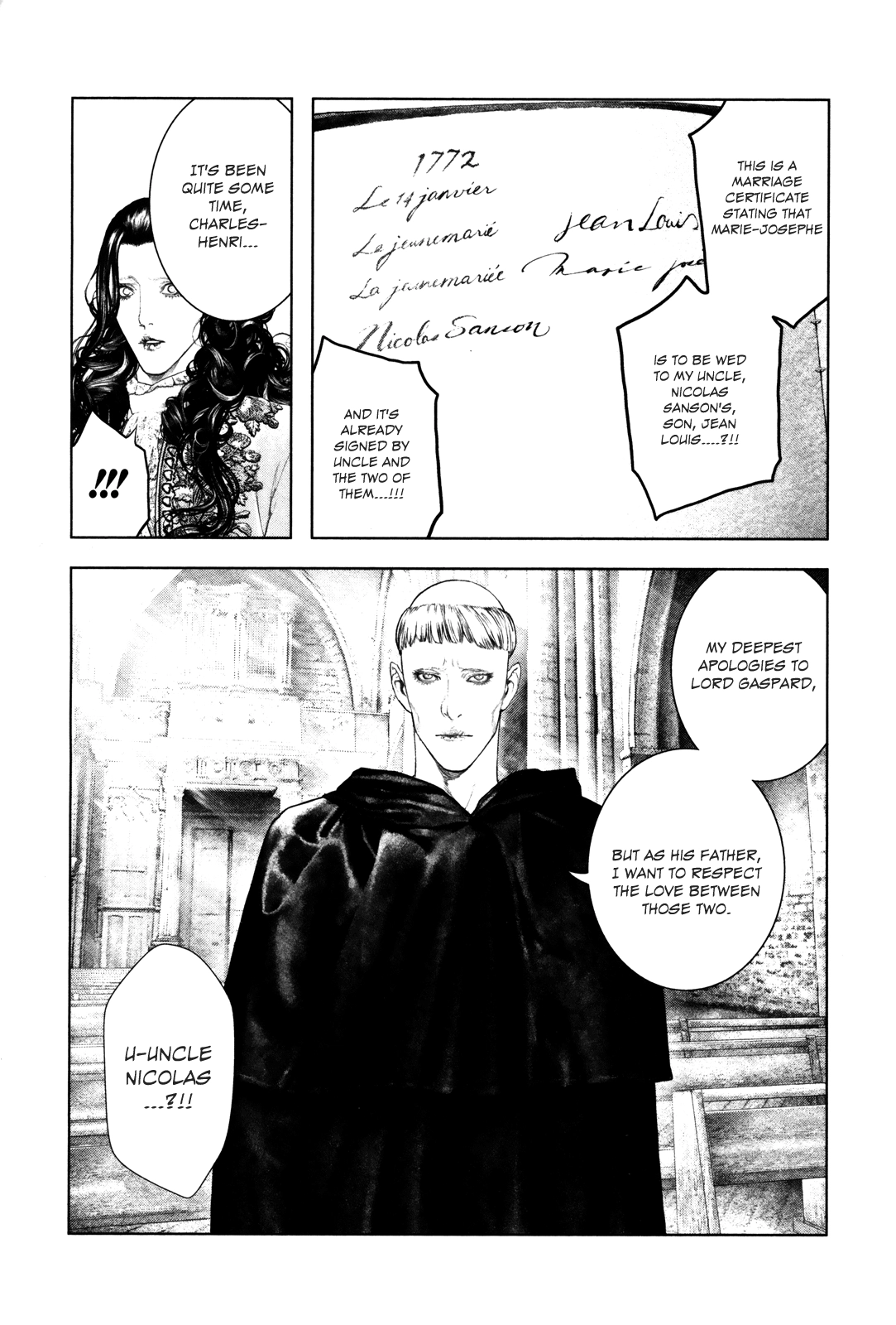 Read Innocent chapter 95 image 6 on Lezhin