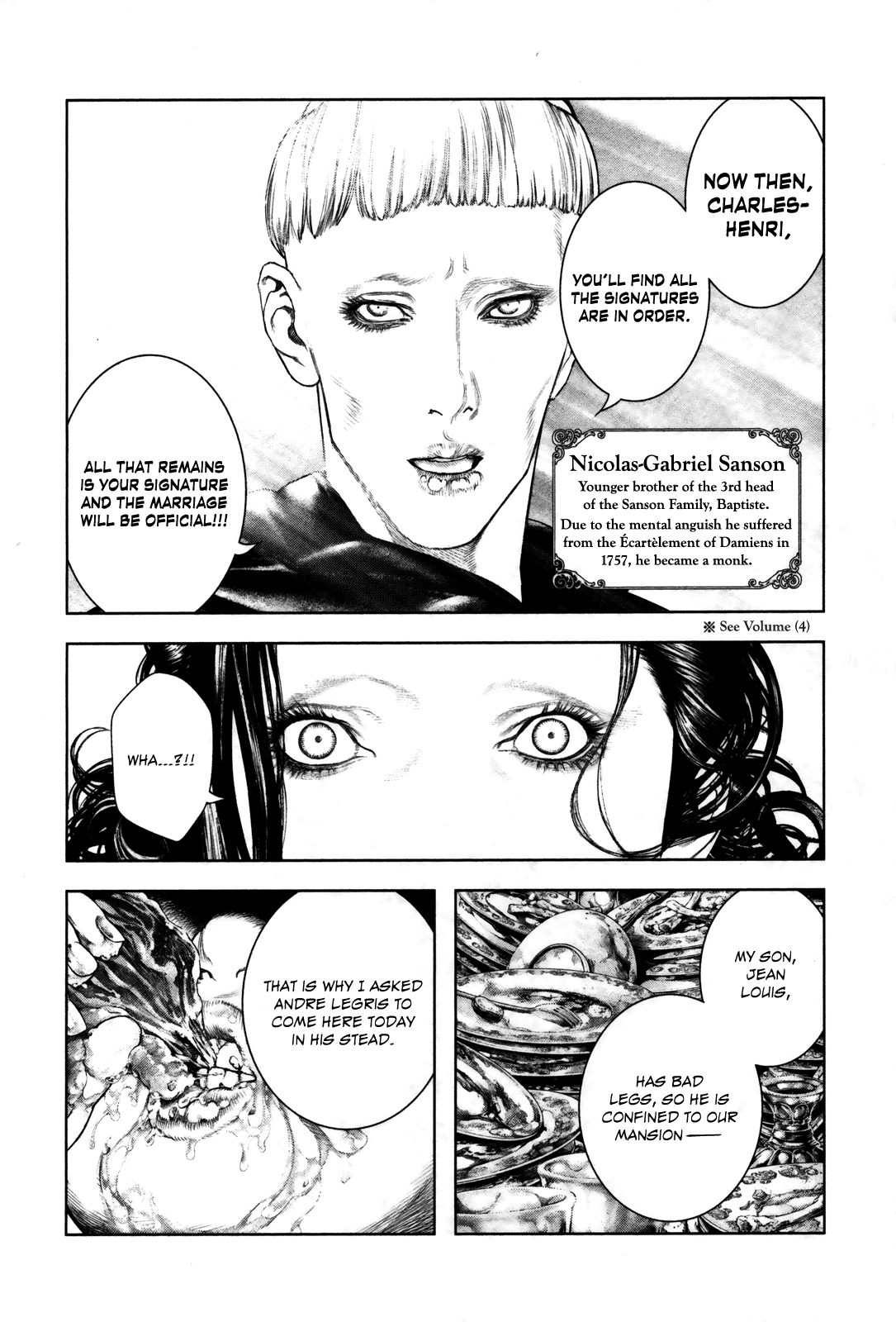 Read Innocent chapter 95 image 7 on Lezhin