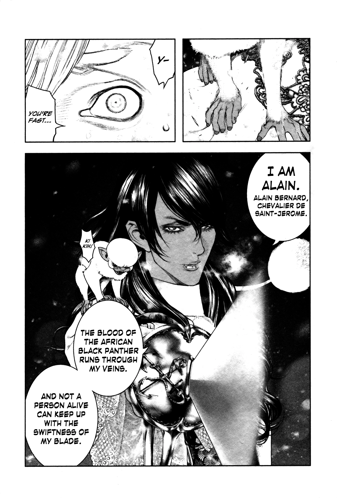 Read Innocent chapter 96 image 15 on Lezhin