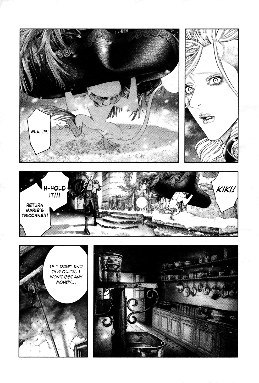 Read Innocent chapter 96 image 5 on Lezhin