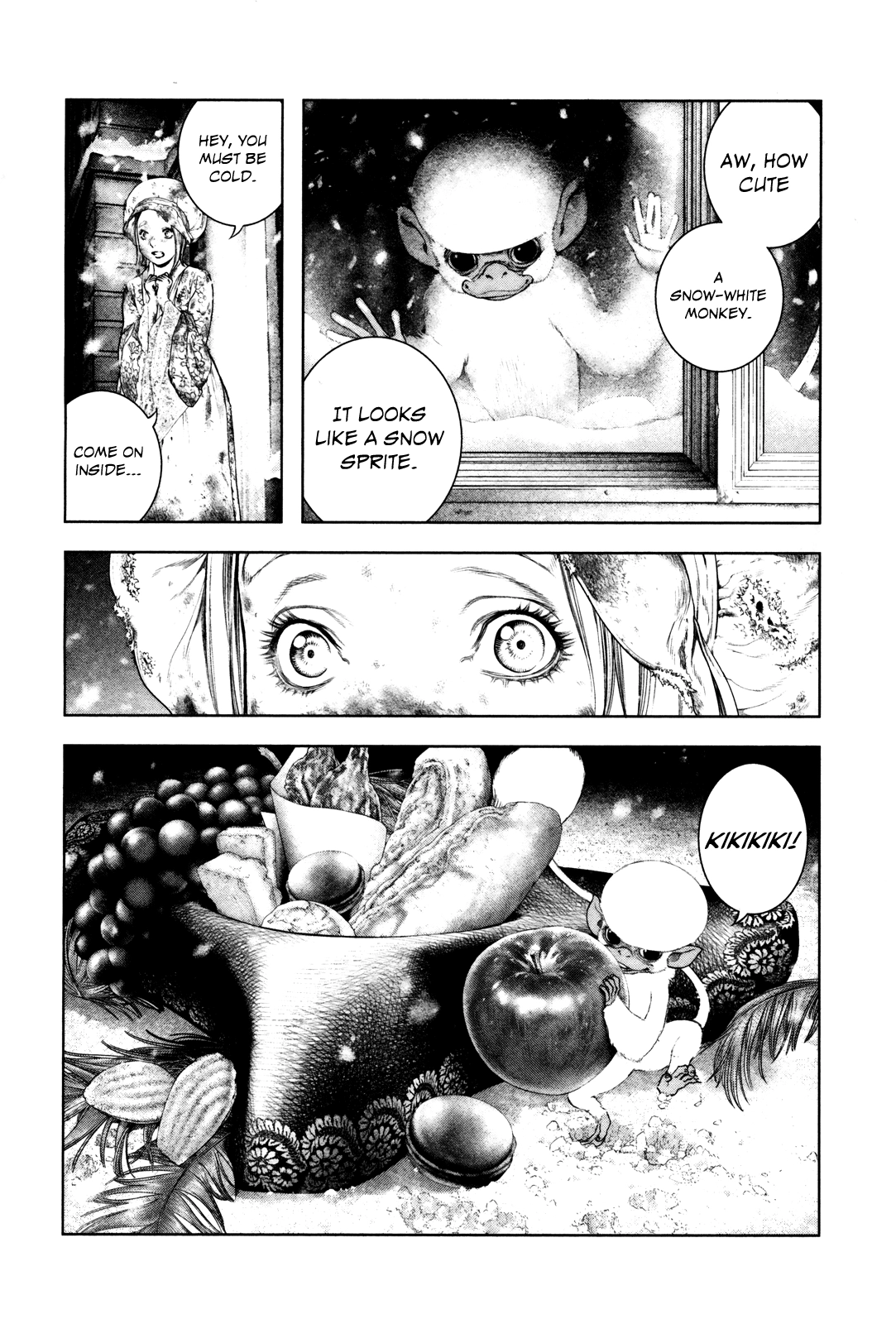 Read Innocent chapter 96 image 7 on Lezhin