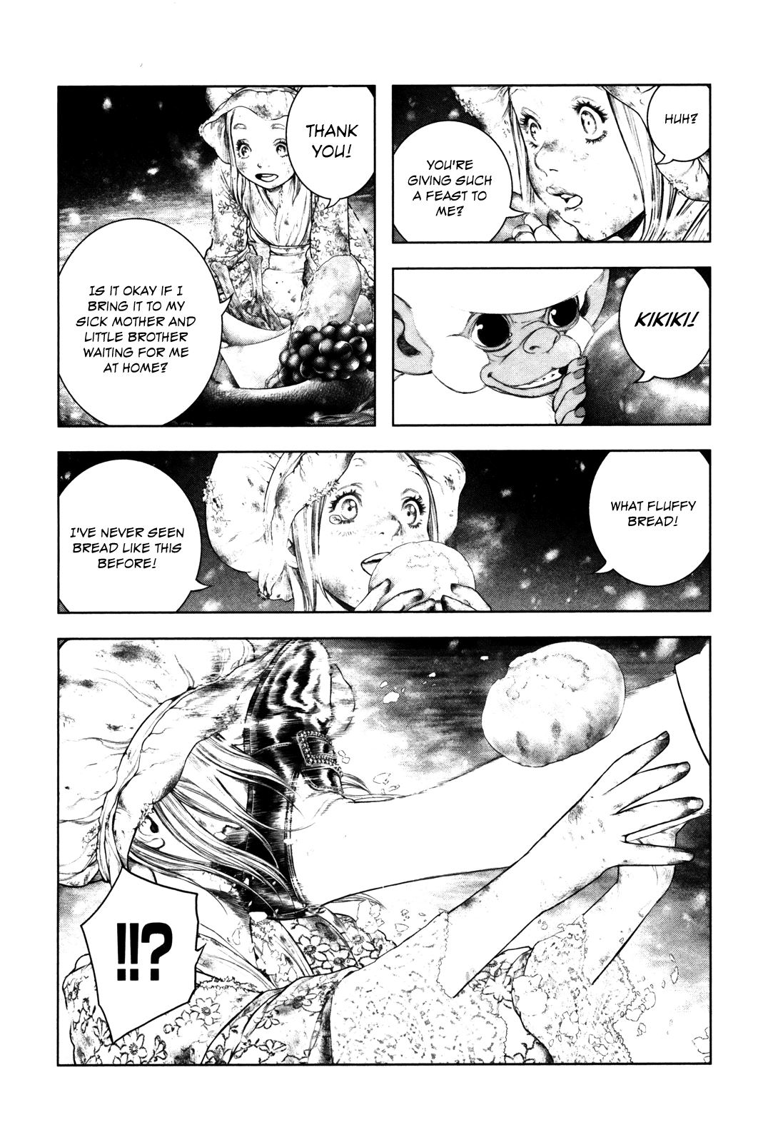 Read Innocent chapter 96 image 8 on Lezhin