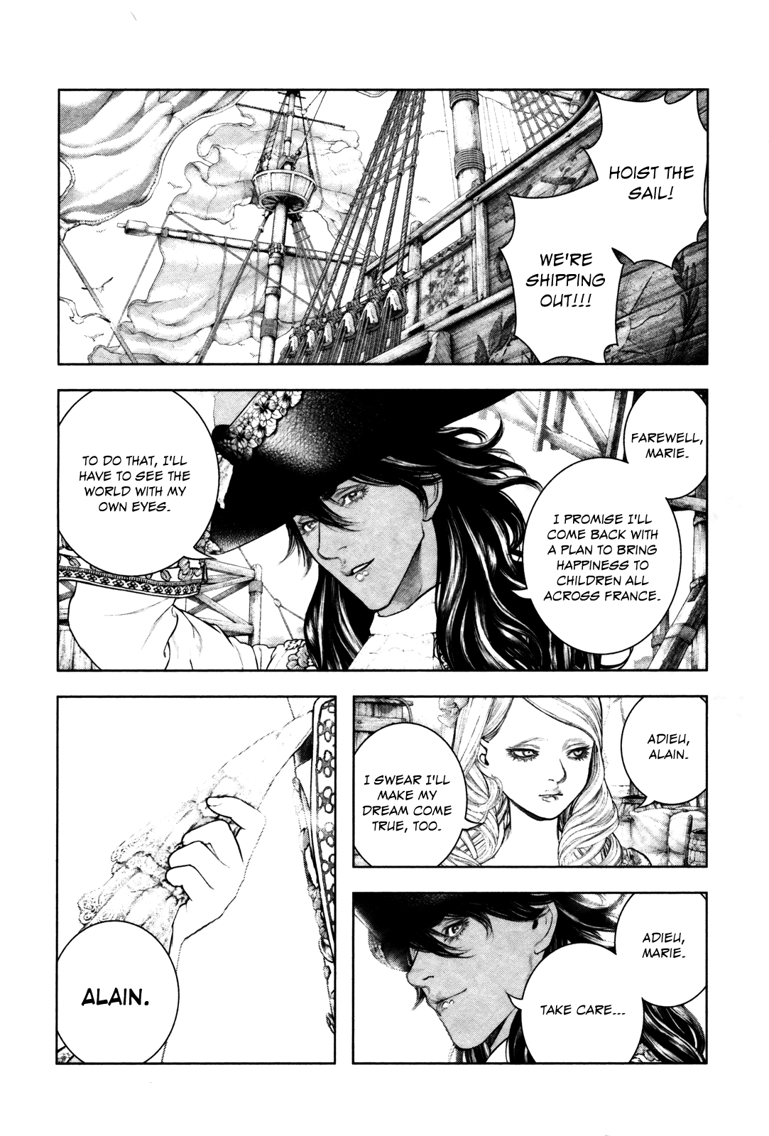 Read Innocent chapter 97 image 11 on Lezhin