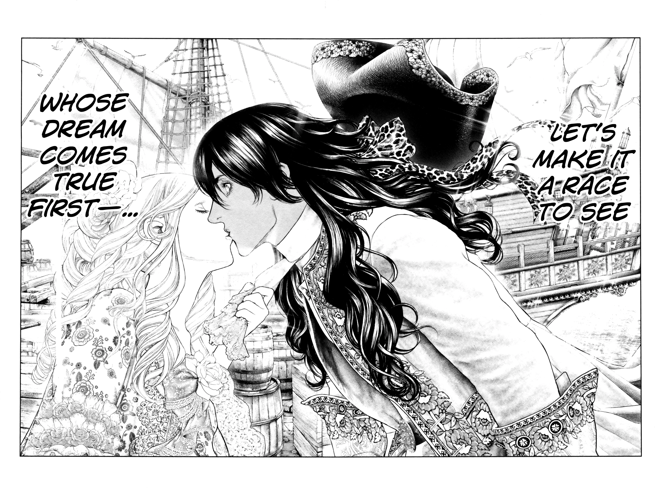 Read Innocent chapter 97 image 12 on Lezhin