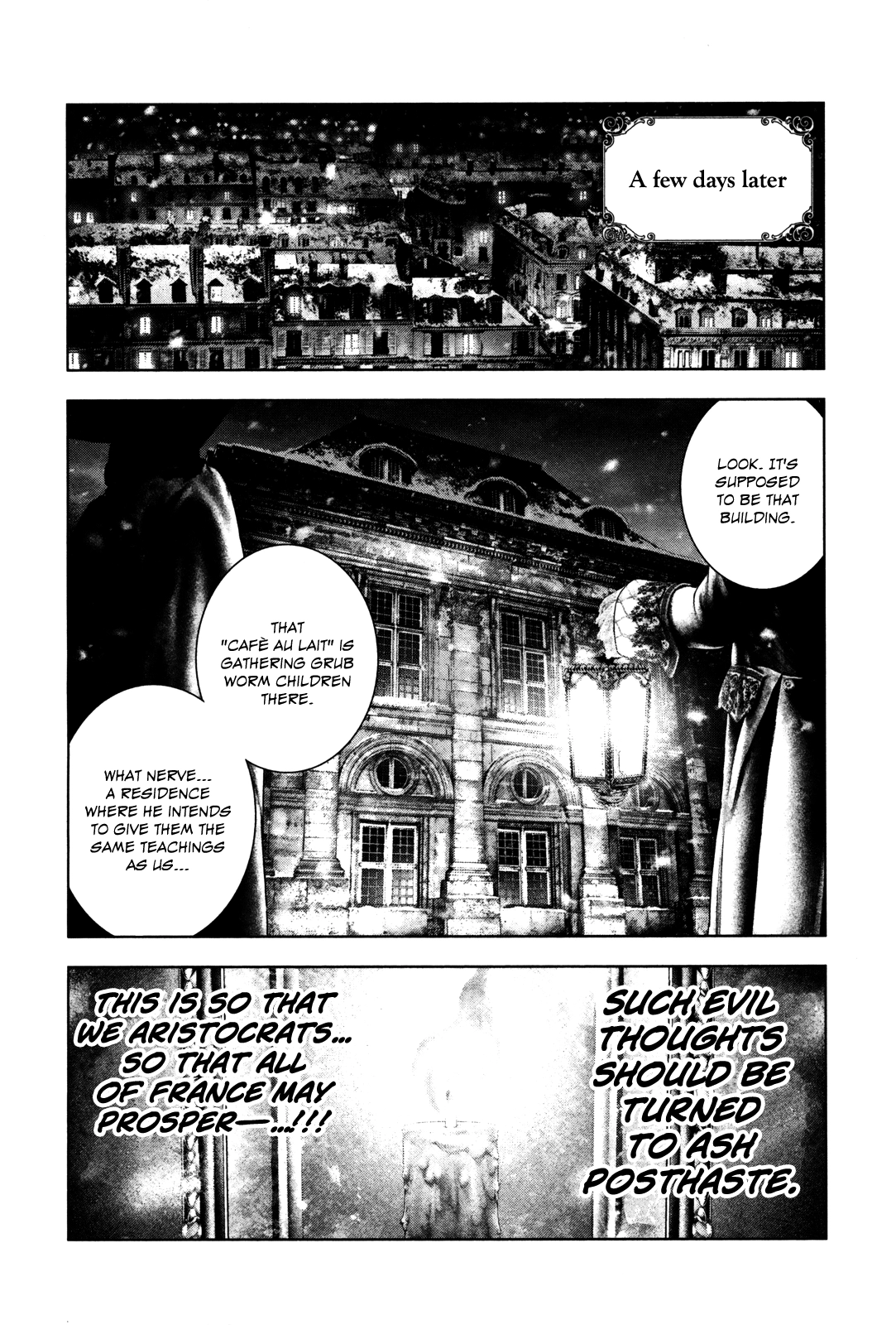 Read Innocent chapter 97 image 15 on Lezhin