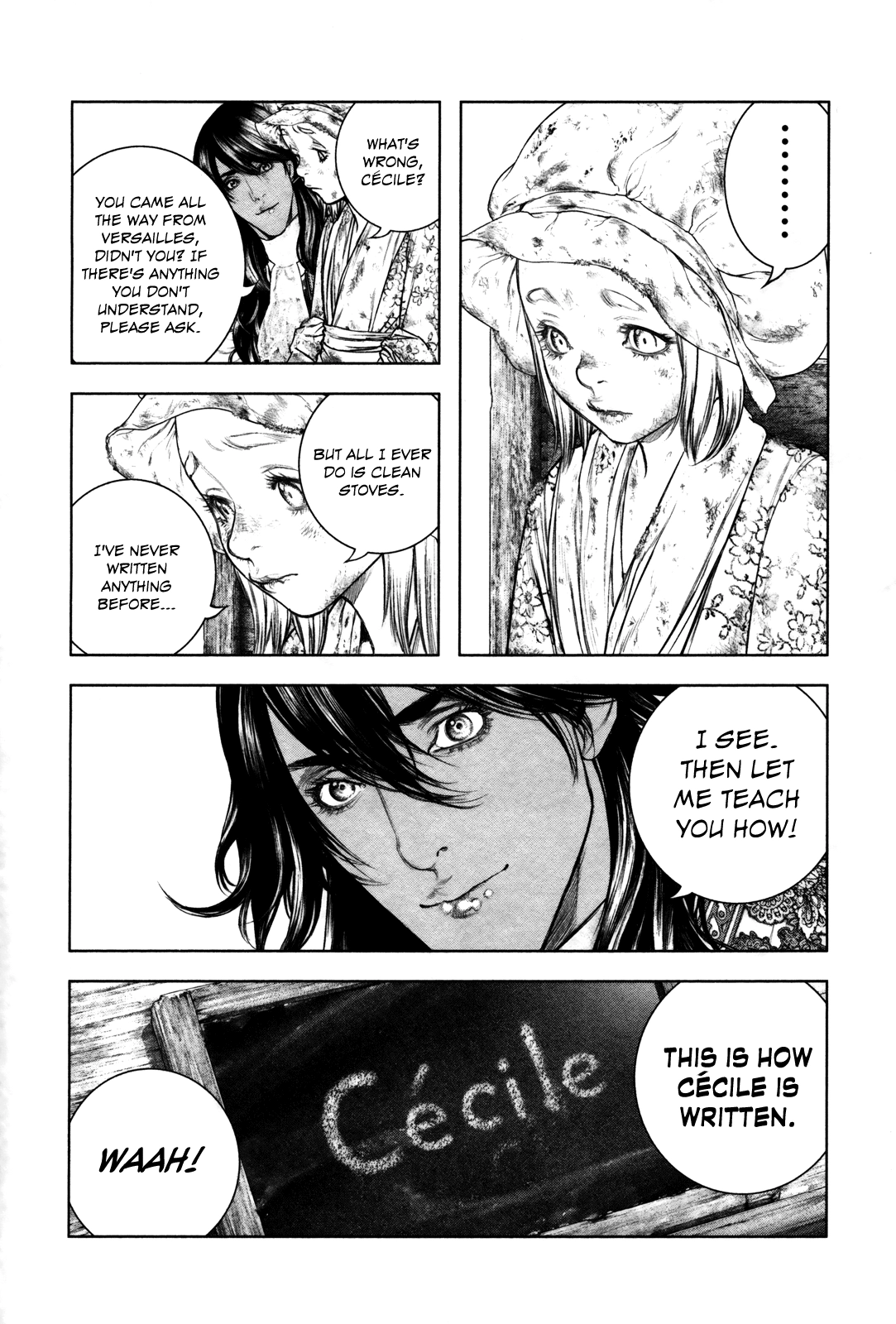 Read Innocent chapter 98 image 6 on Lezhin