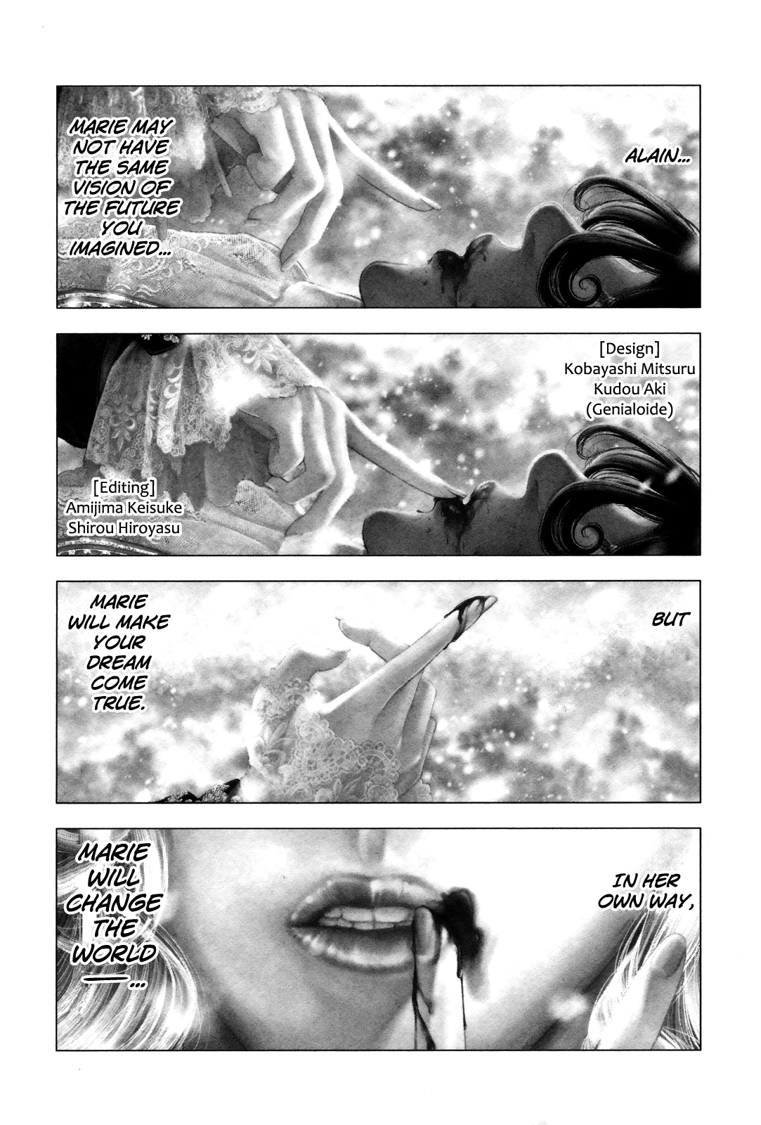 Read Innocent chapter 99 image 16 on Lezhin