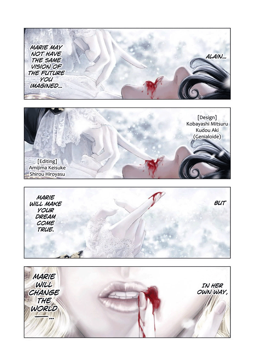 Read Innocent chapter 99 image 17 on Lezhin