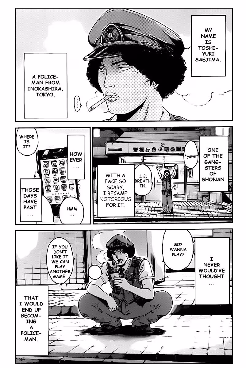 Read Ino-Head Gargoyle chapter 1.1 image 1 on Lezhin